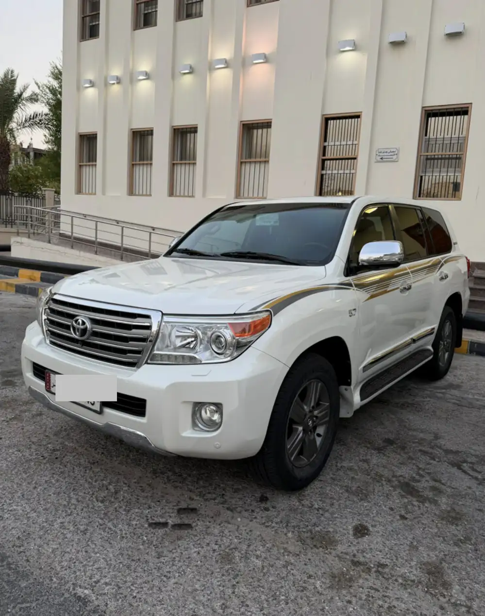 Toyota Land Cruiser VXR 2015