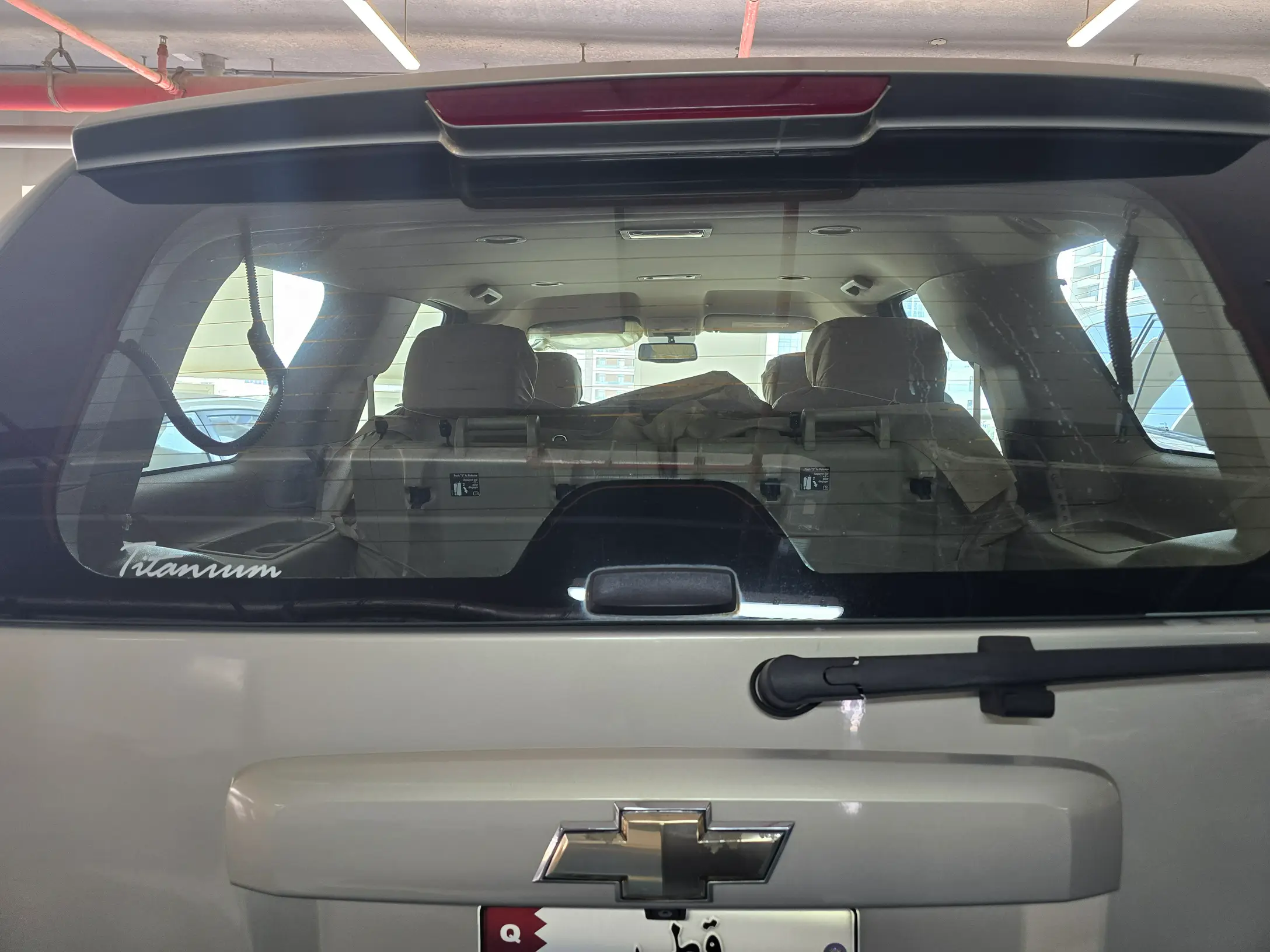 Chevrolet Tahoe 2011