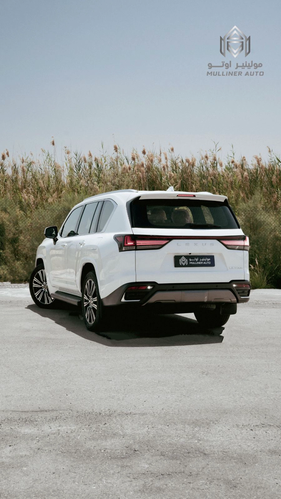Lexus LX700H 2025