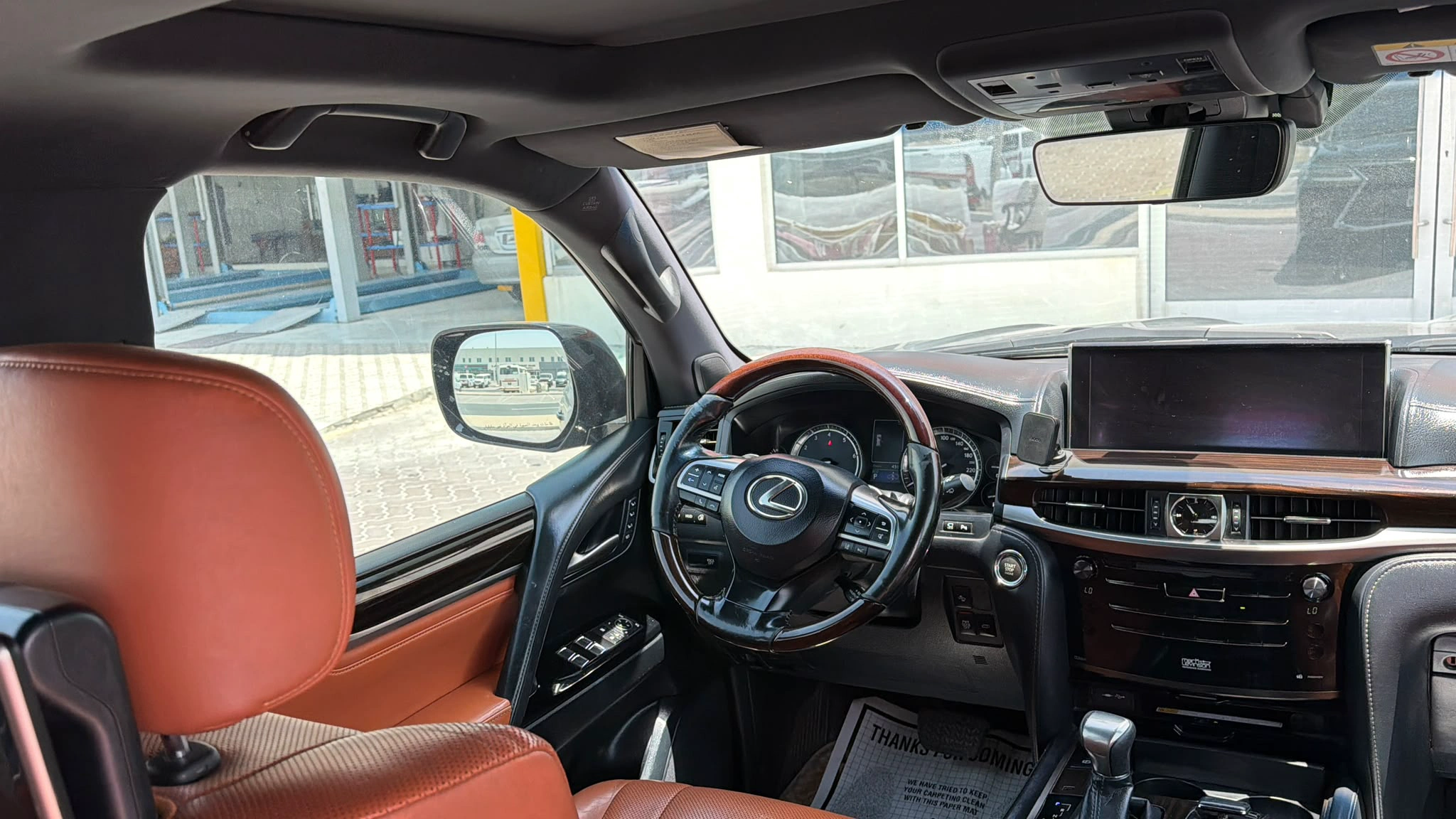 Lexus LX 570 2017 — photo 10 for sale in Qatar