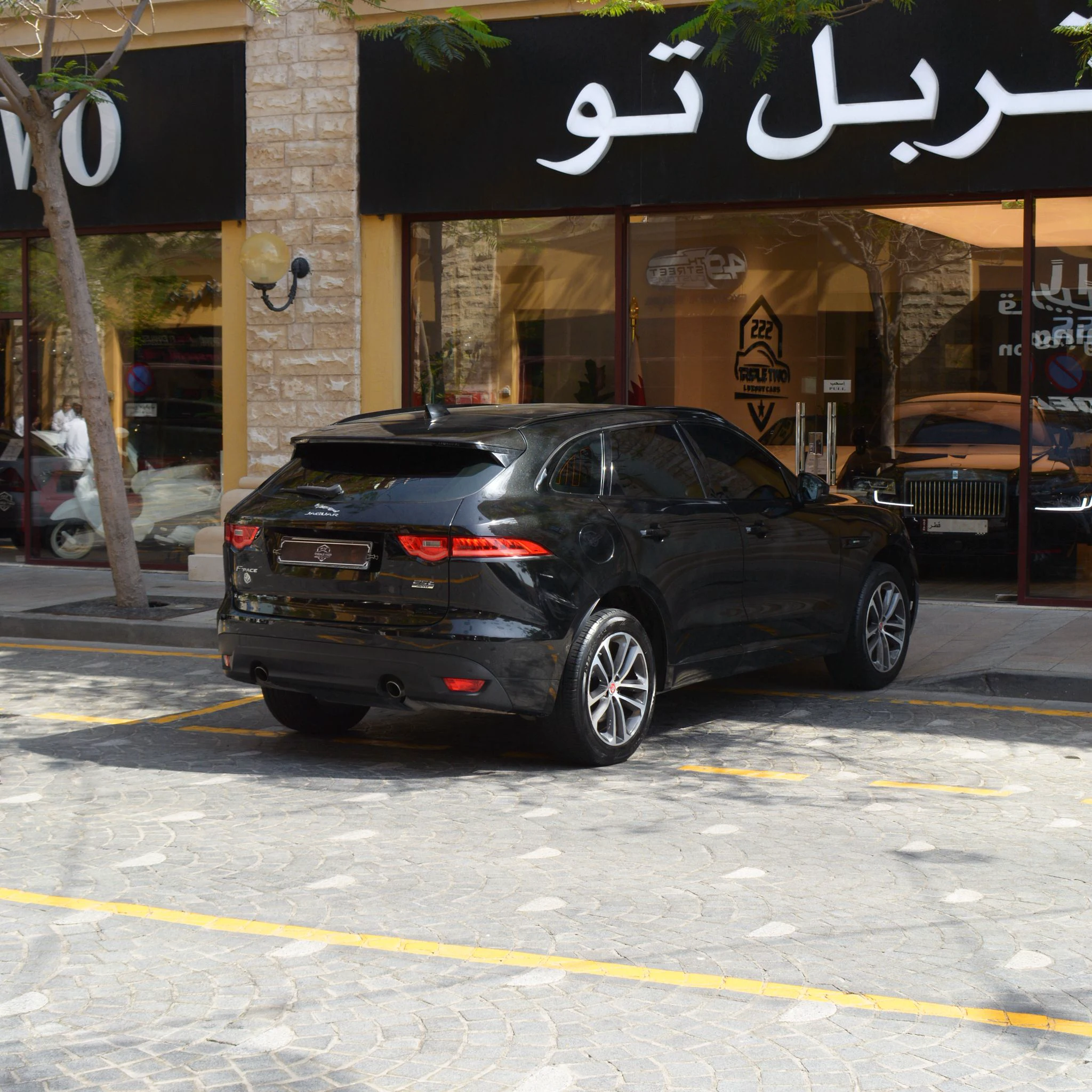 Jaguar F-PACE 2020
