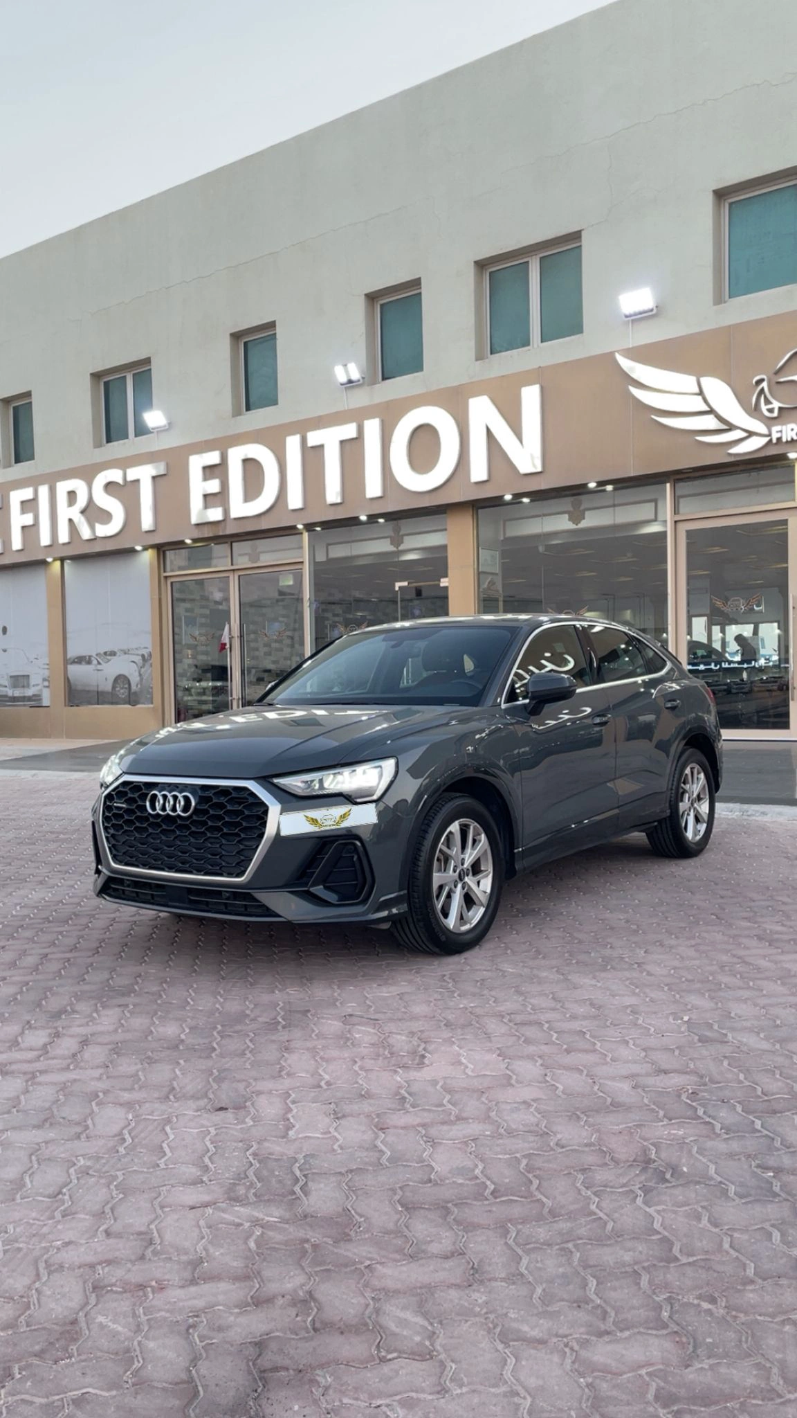 Audi Q3 2021