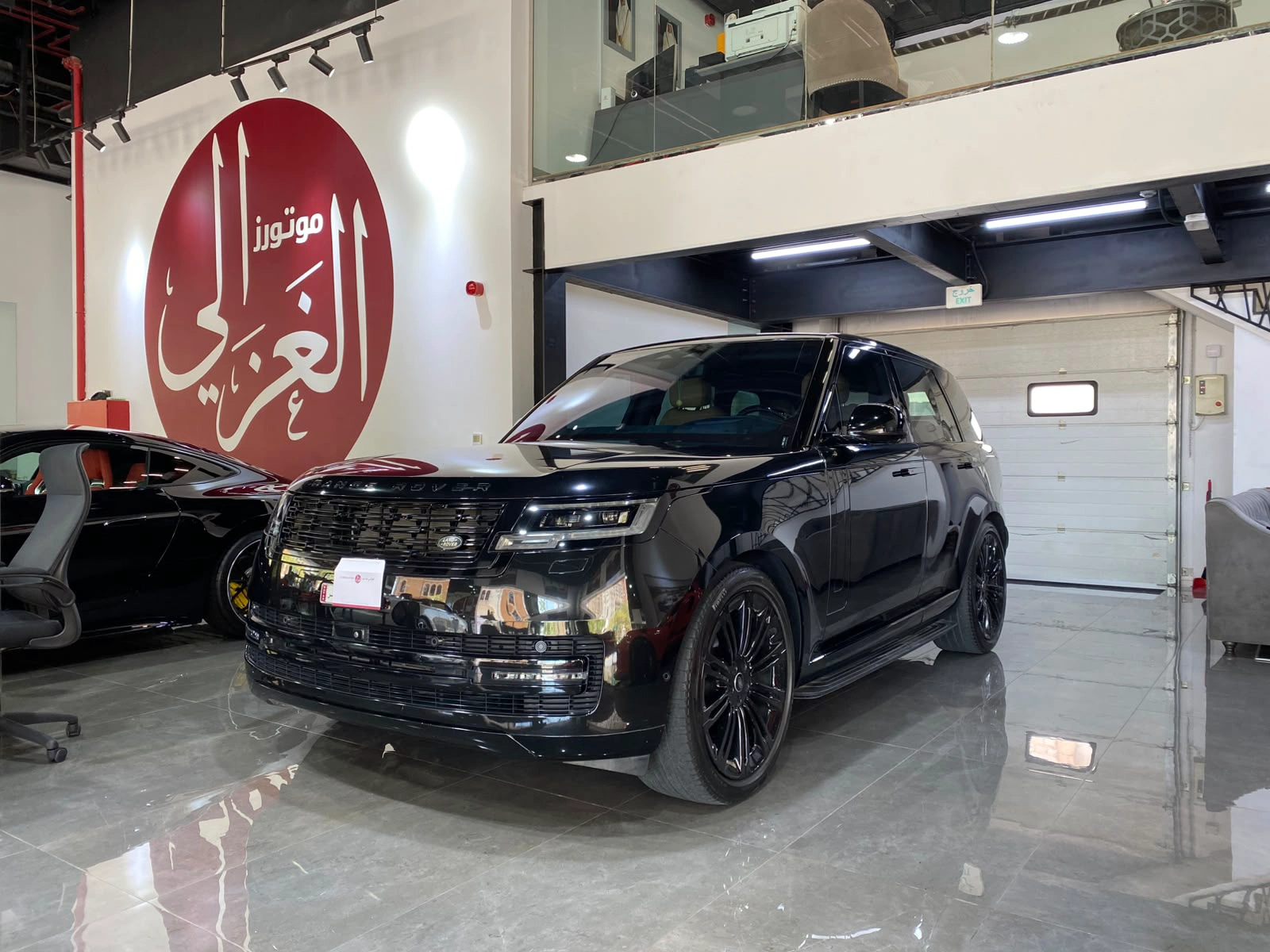 Range Rover Vogue 2024