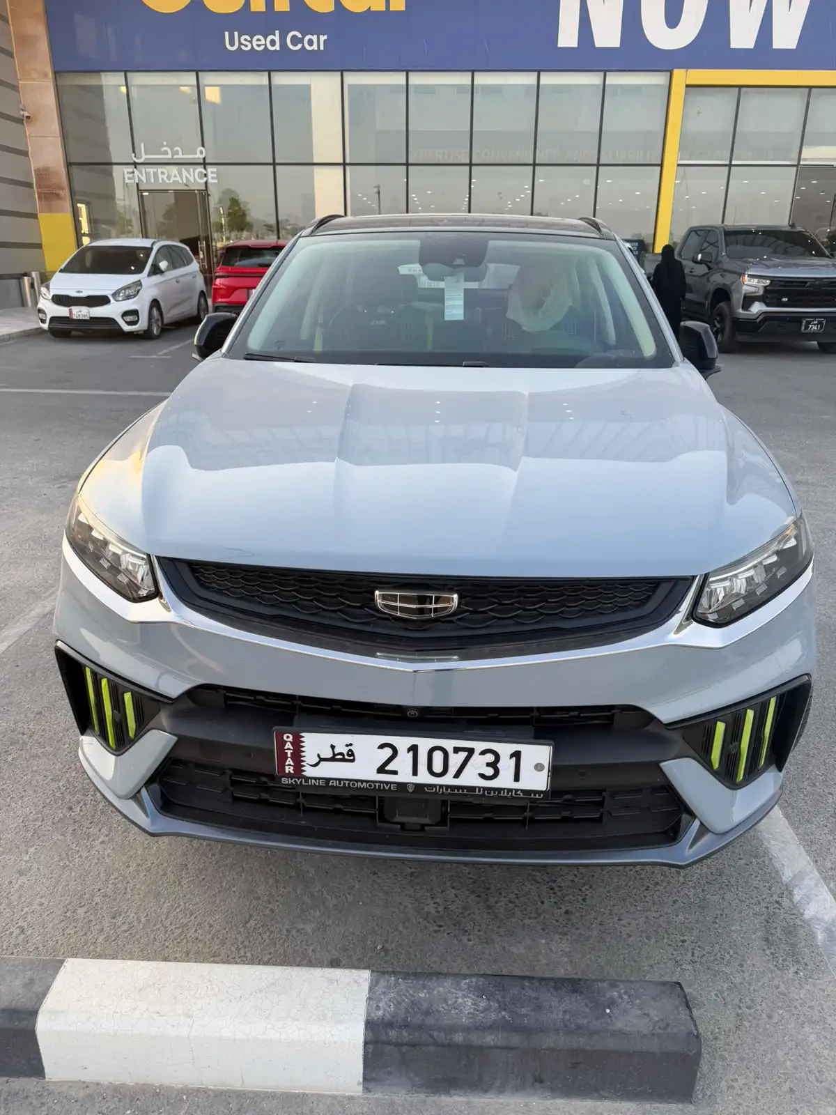 Geely TUGELLA 2023