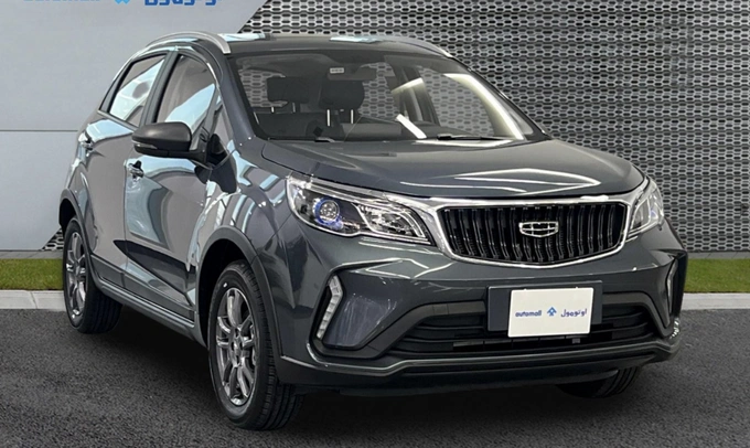 Geely GX3 PRO 2026