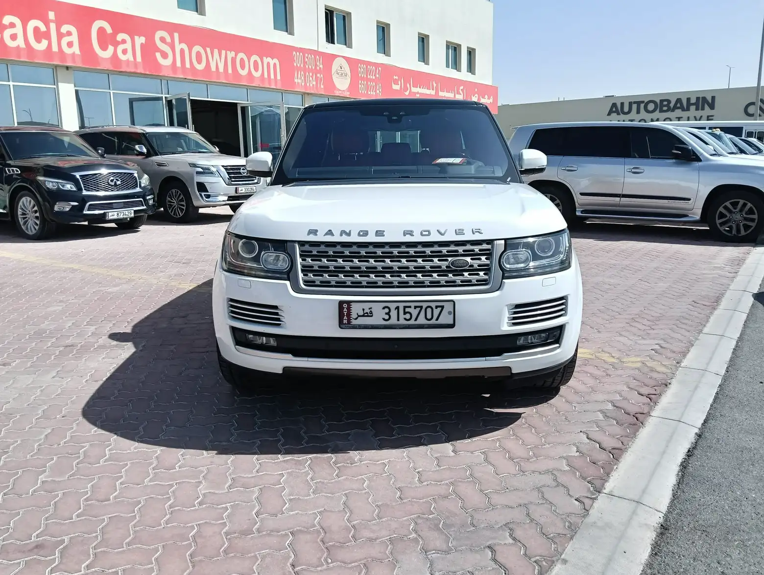 Range Rover Vogue 2017