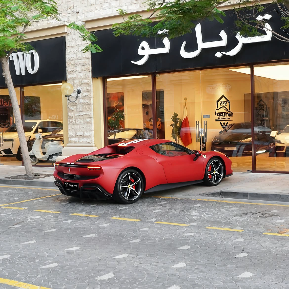 Ferrari 296 GTB 2025