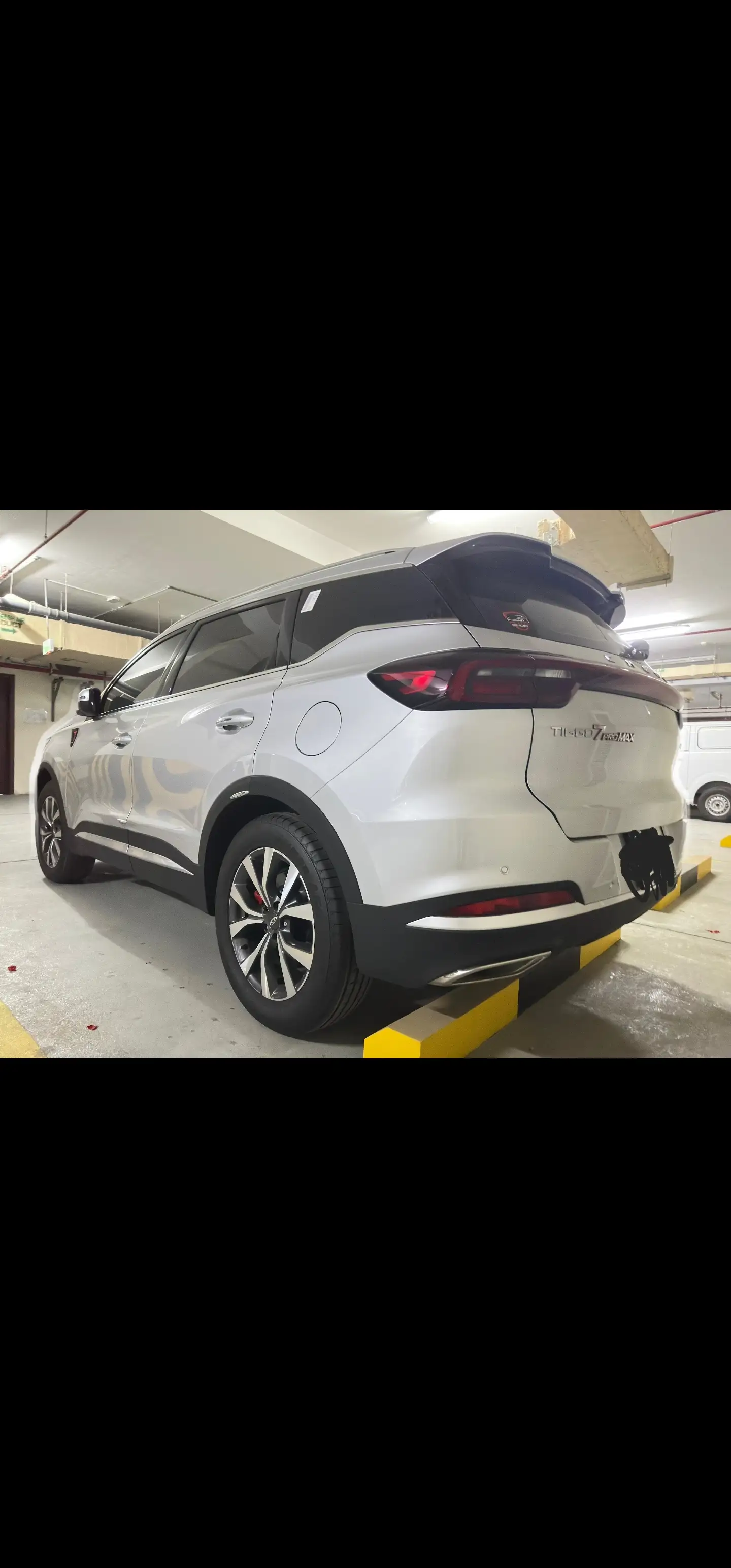 Chery TIGGO7PROMAX 3 2024
