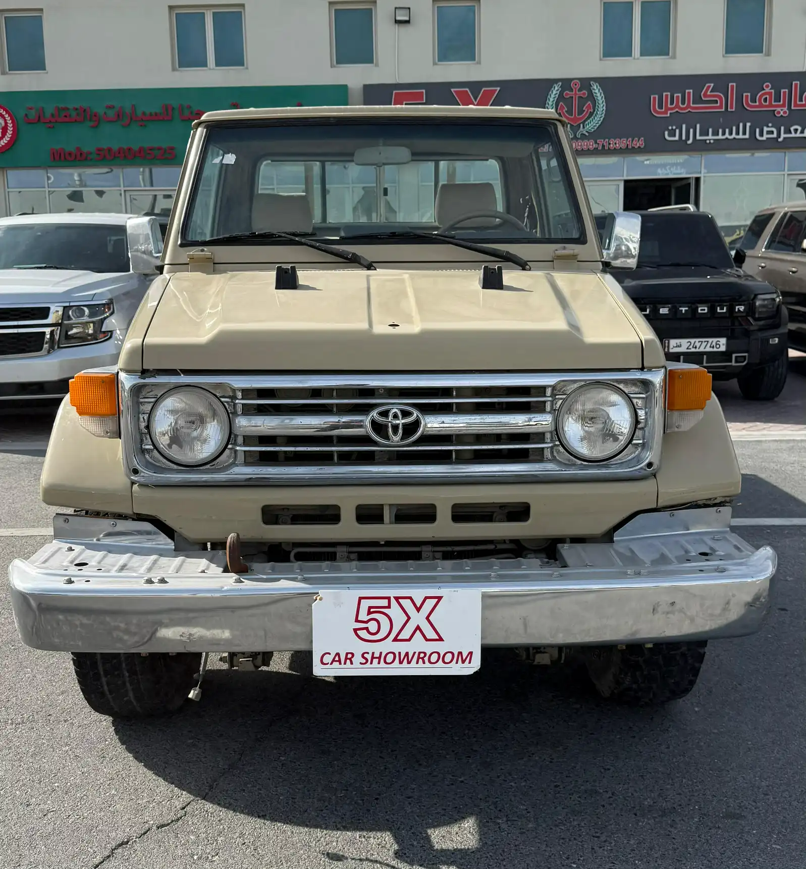 Toyota Pick-Up 1998
