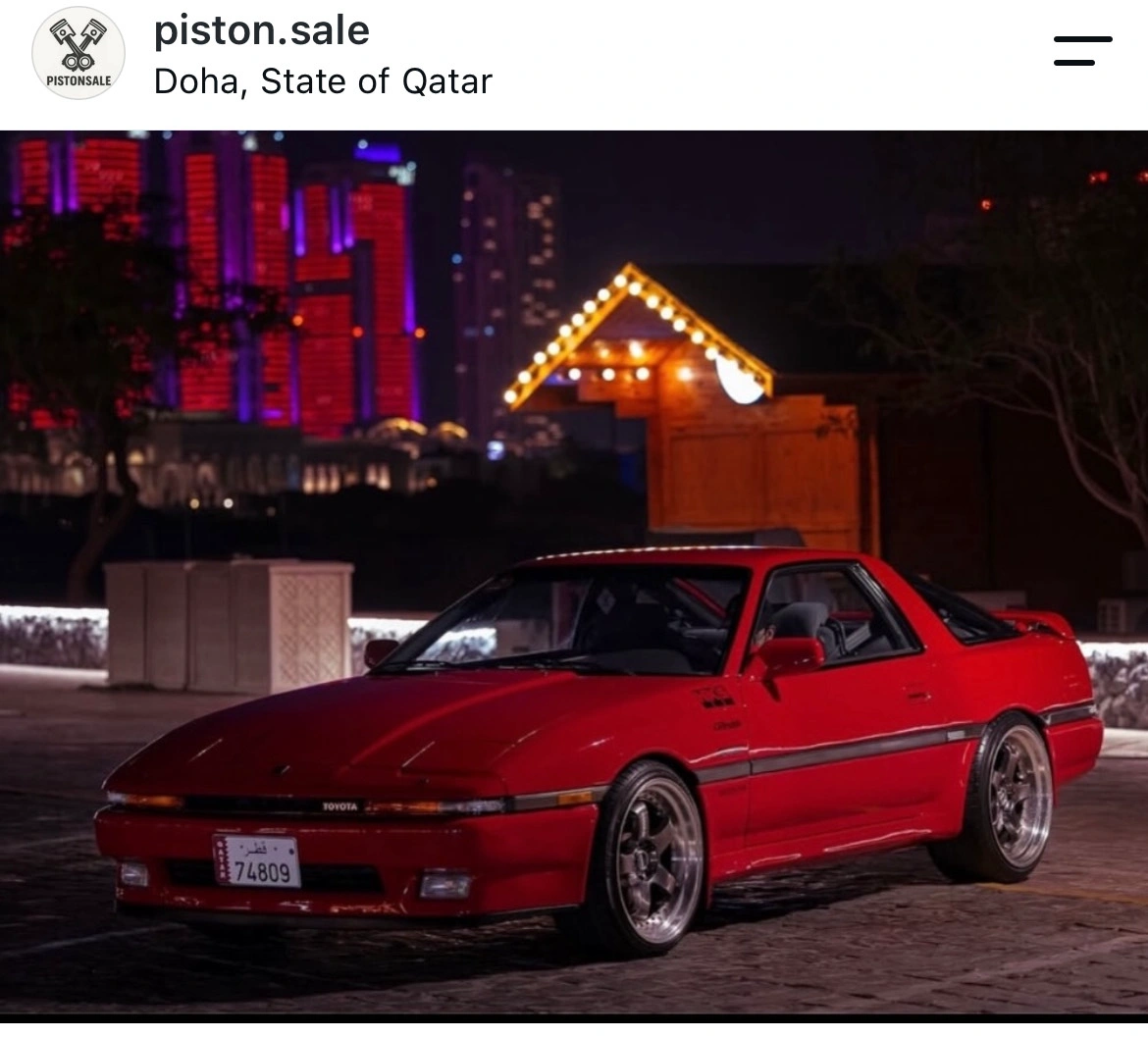 Toyota Supra TURBO 1988
