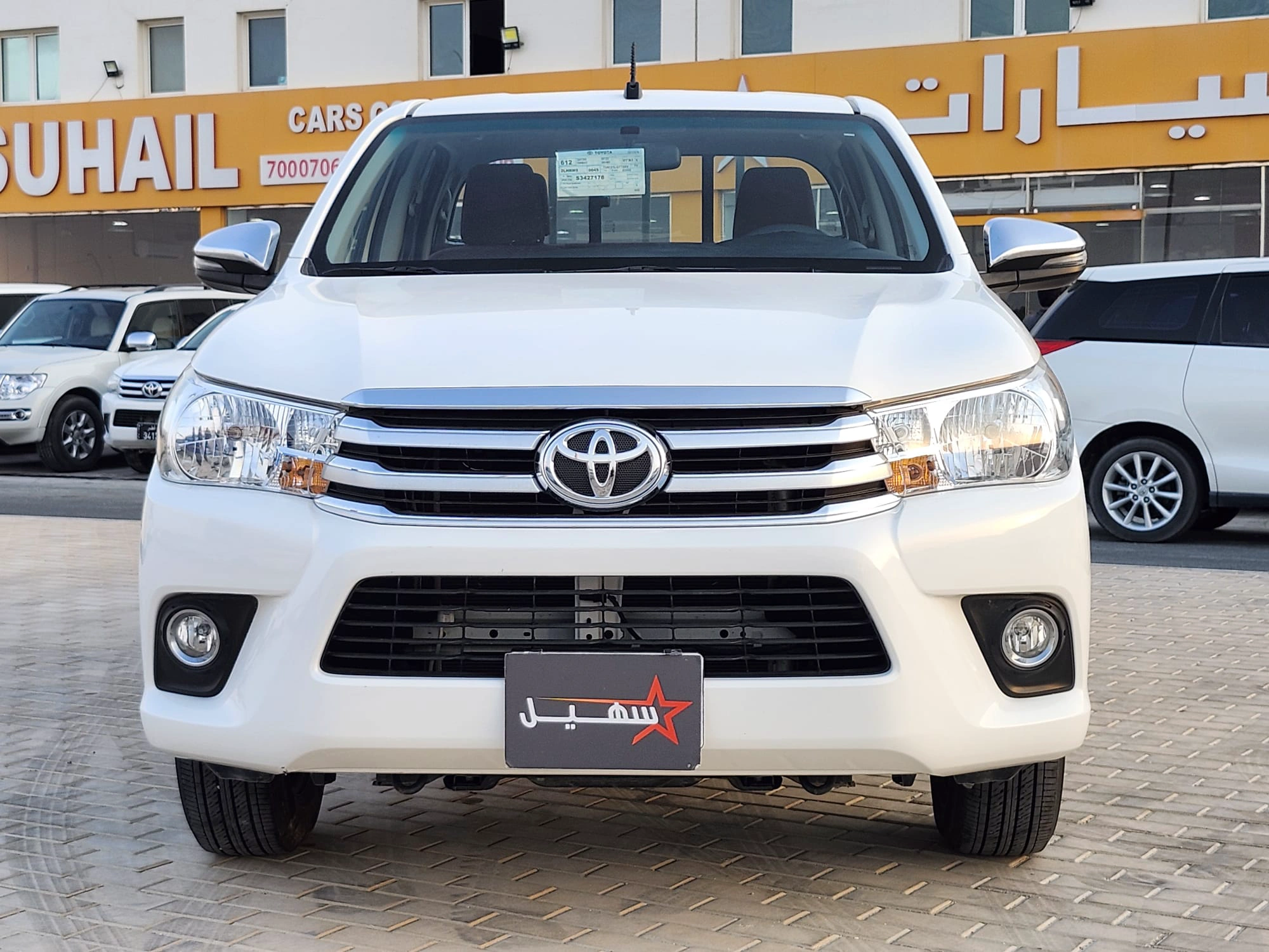 Toyota Hilux 2025