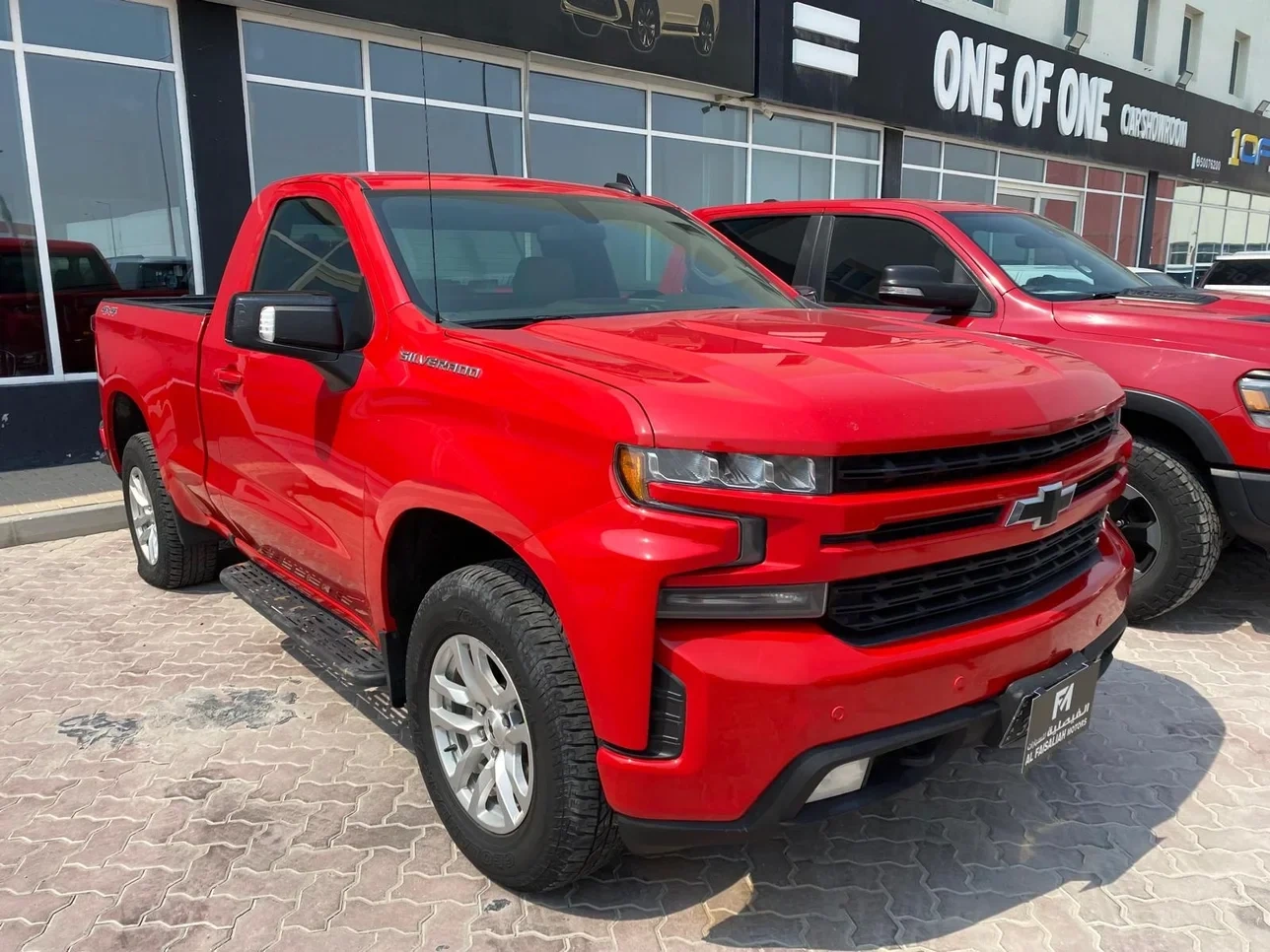 Chevrolet Silverado 2020