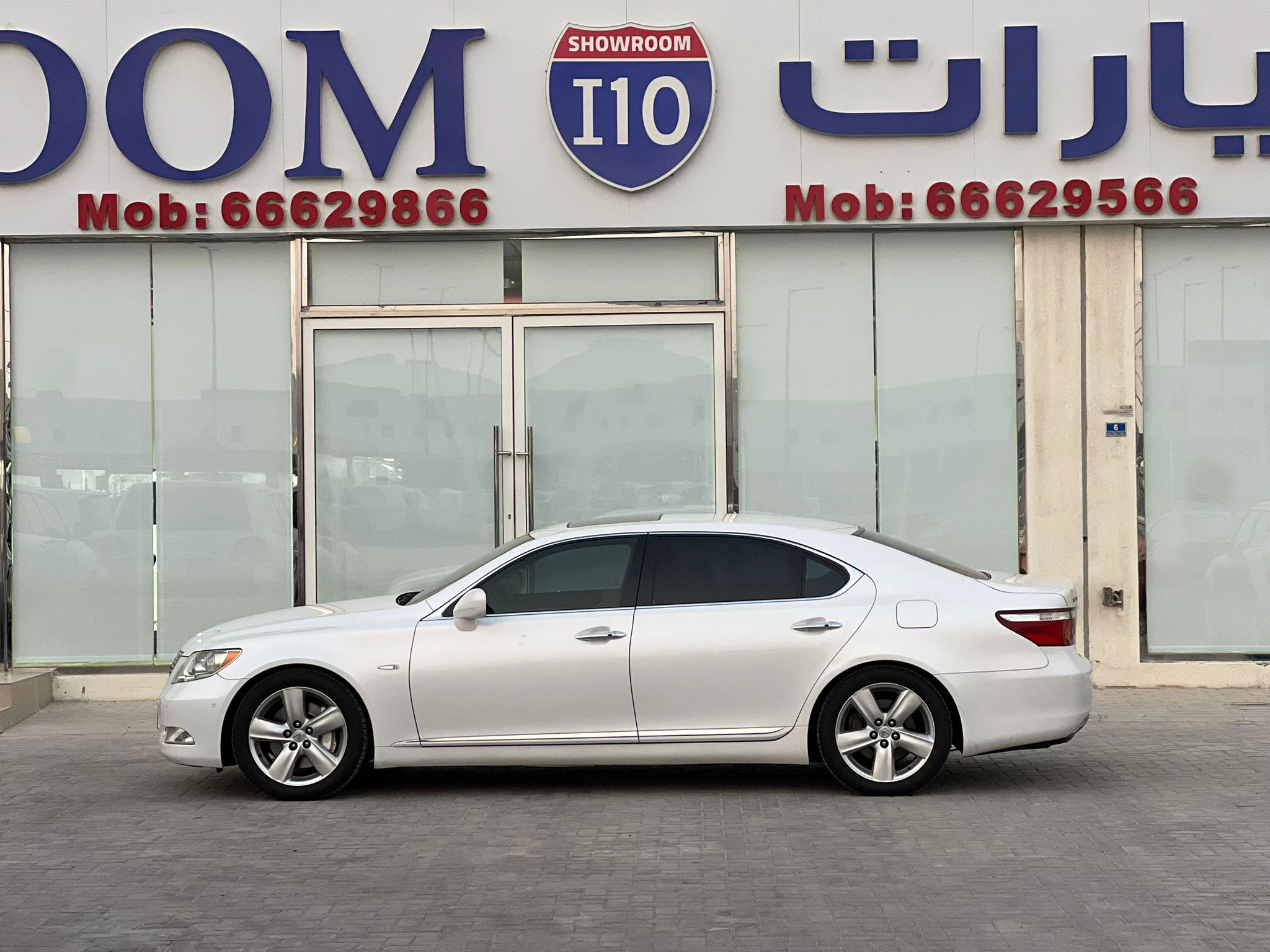 Lexus LS 460 2008