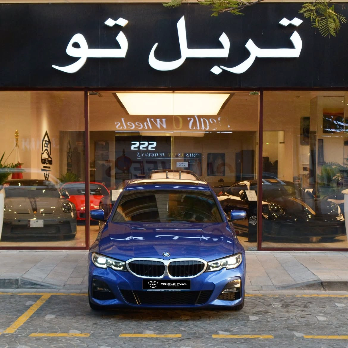 BMW 330i 2021 — photo 2 for sale in Qatar