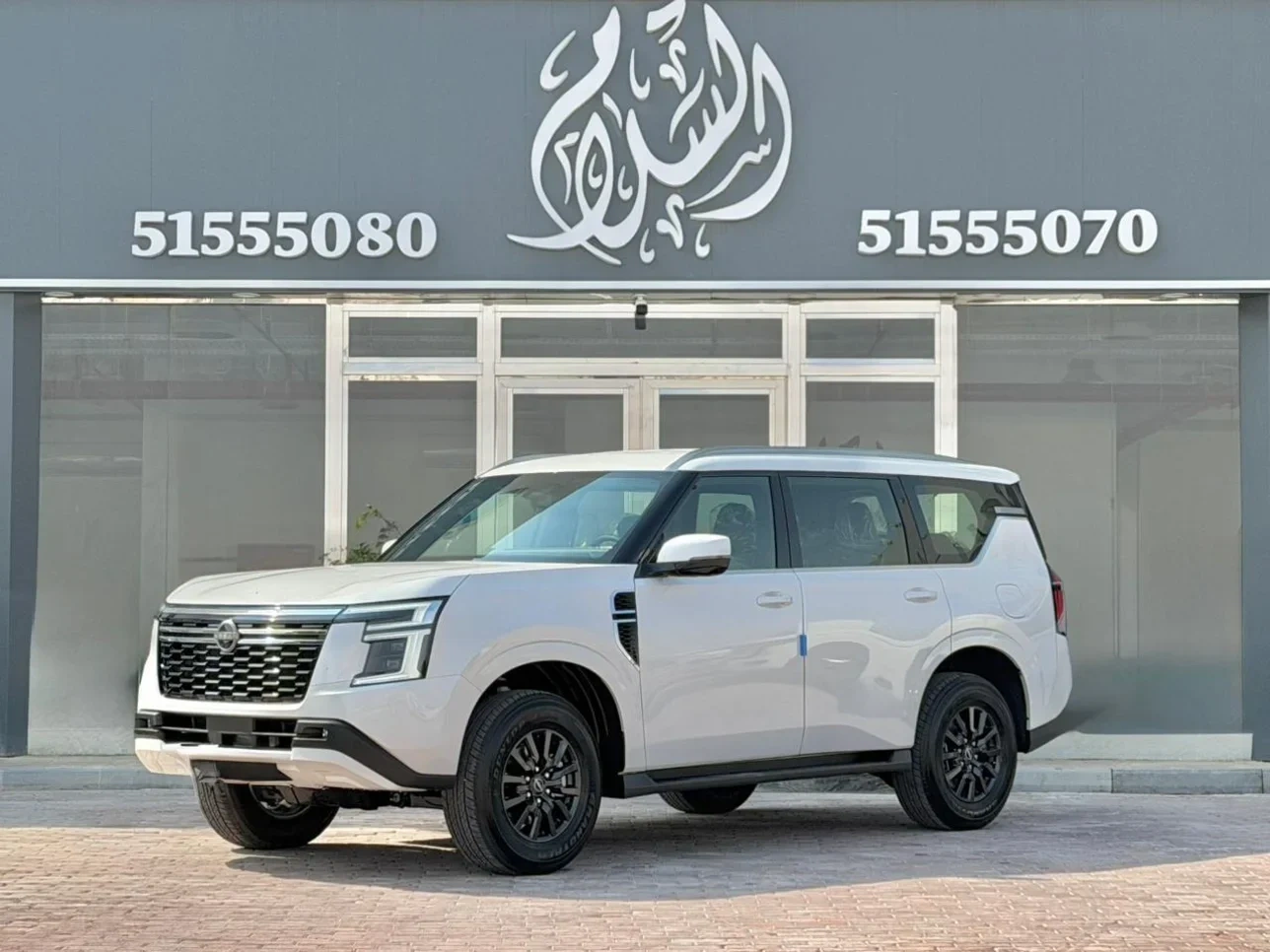Nissan Patrol 2026
