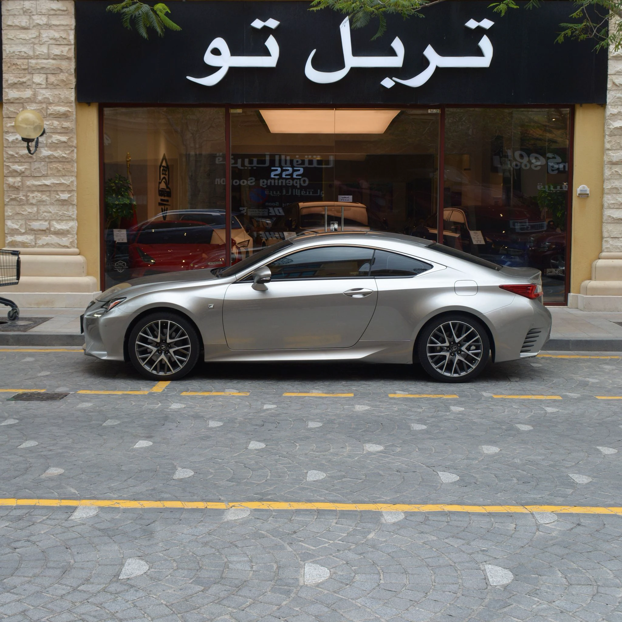 Lexus RC 350 2015