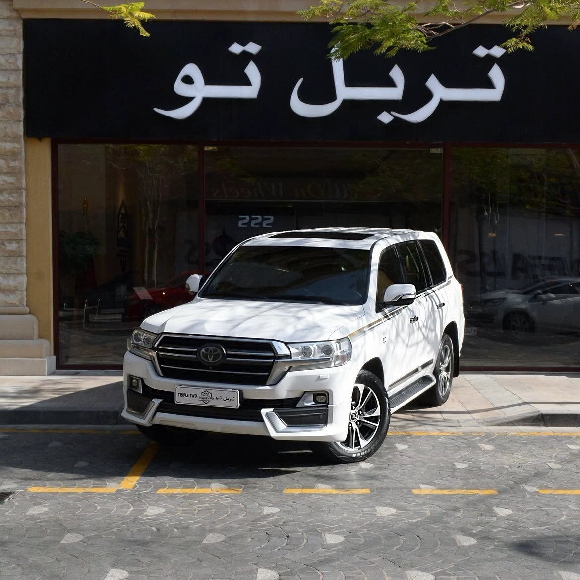 Toyota Land Cruiser VXR 2020