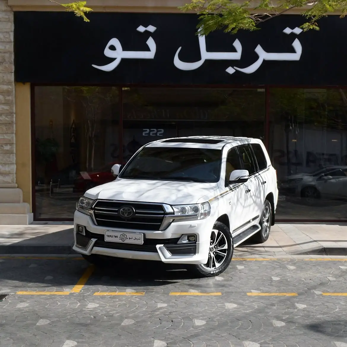 Toyota Land Cruiser VXR 2020