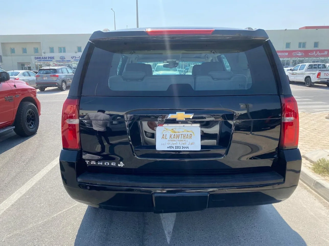 Chevrolet Tahoe 2016