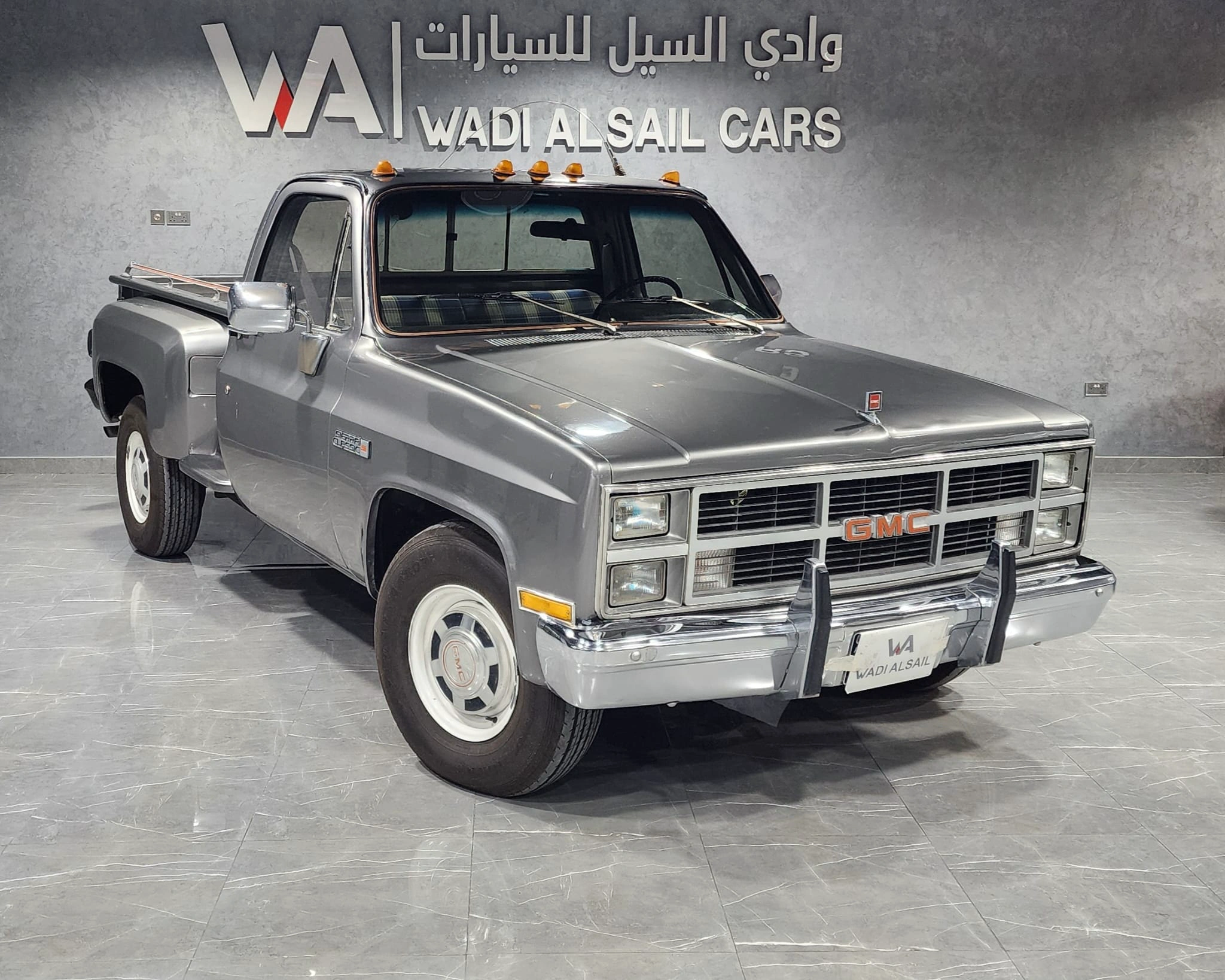 GMC Sierra 1983