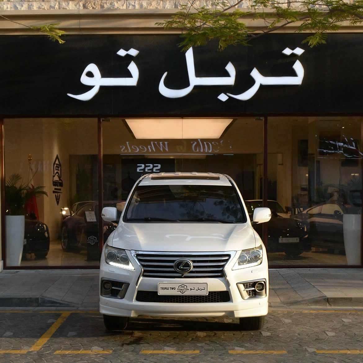 Lexus LX 570 2013 — photo 2 for sale in Qatar