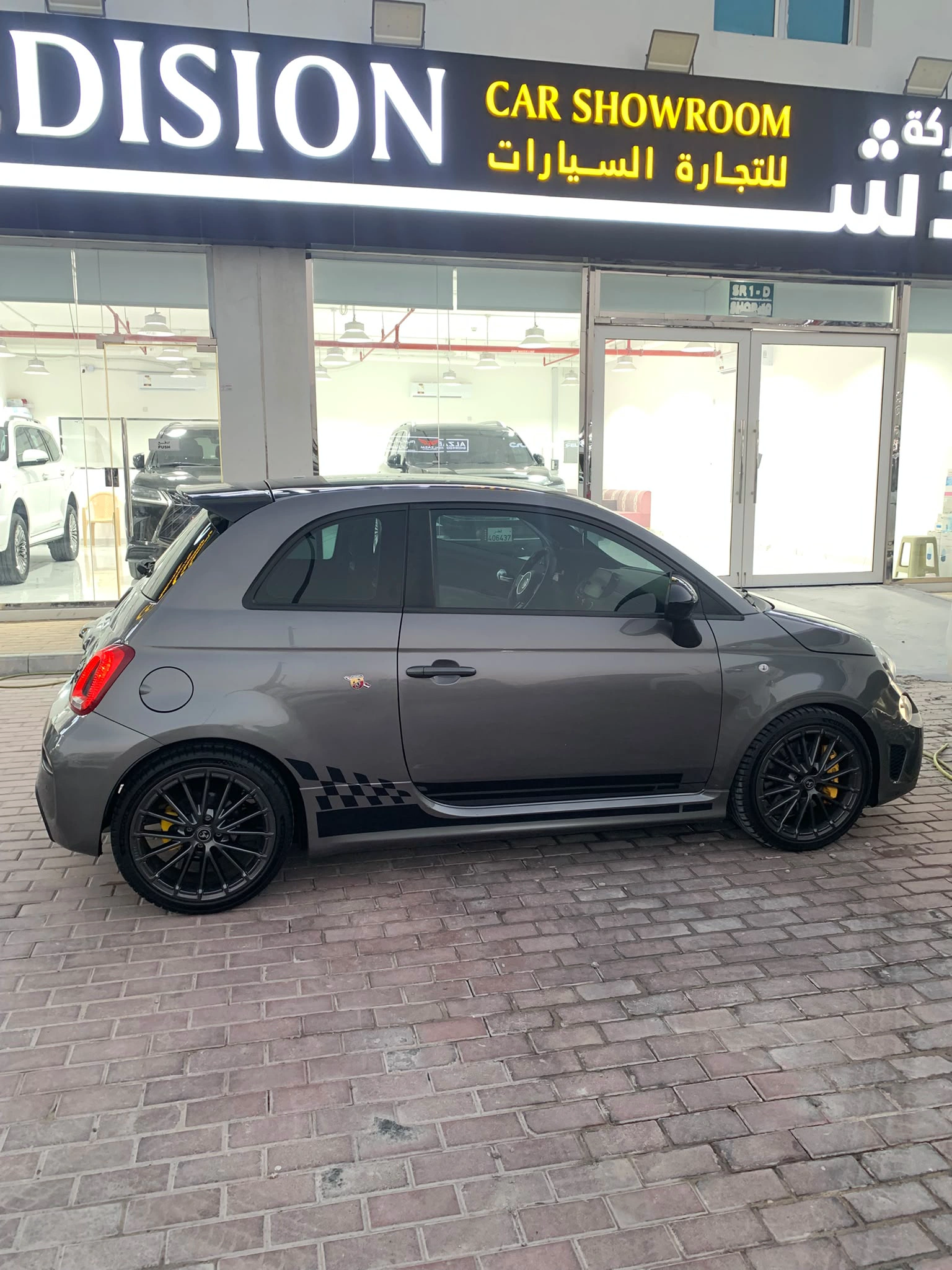 Abarth 695 2024