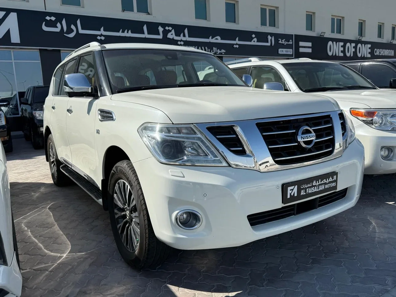 Nissan Patrol 2015 — photo 1 for sale in Qatar