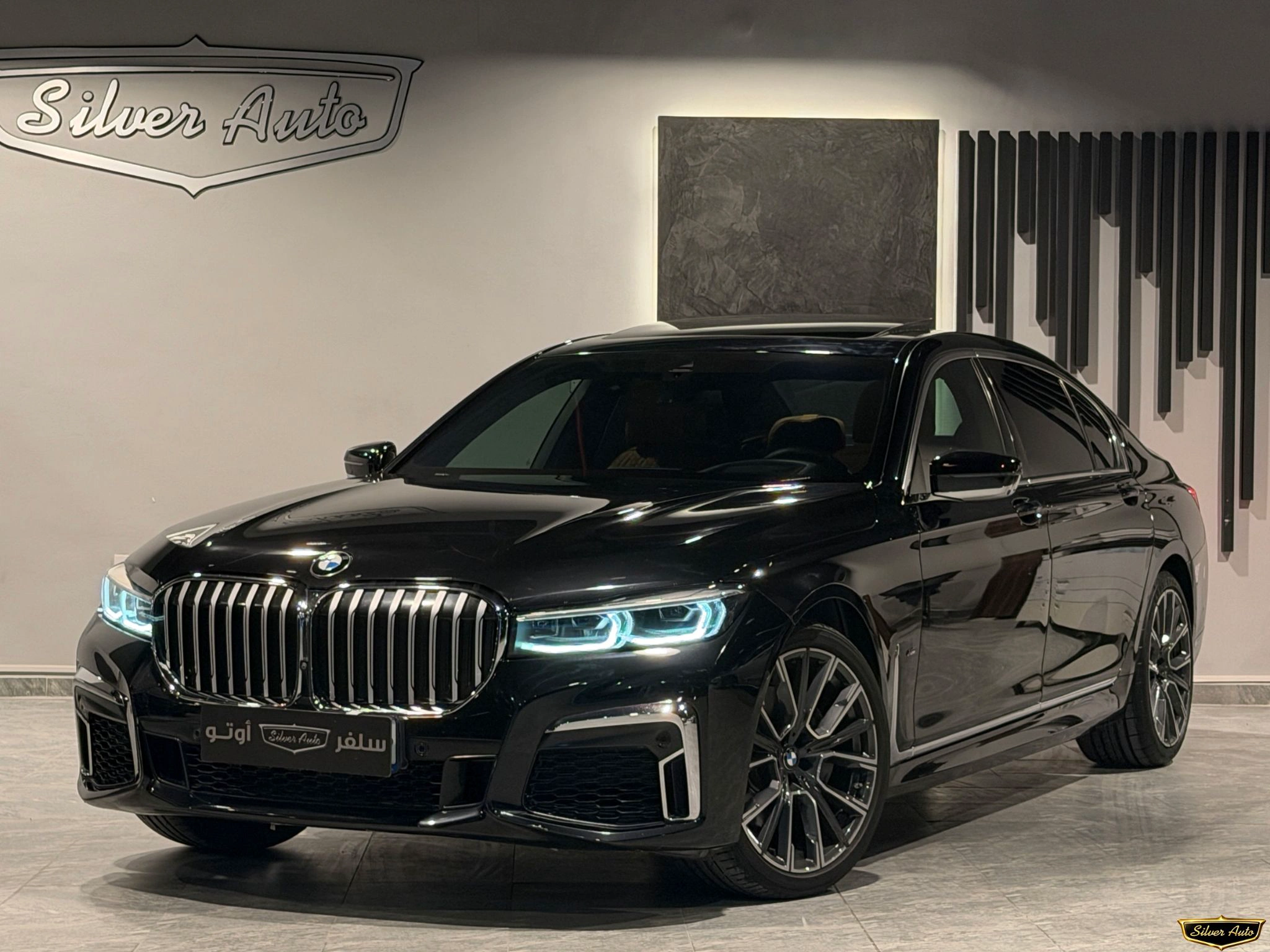 BMW 740Li 2022