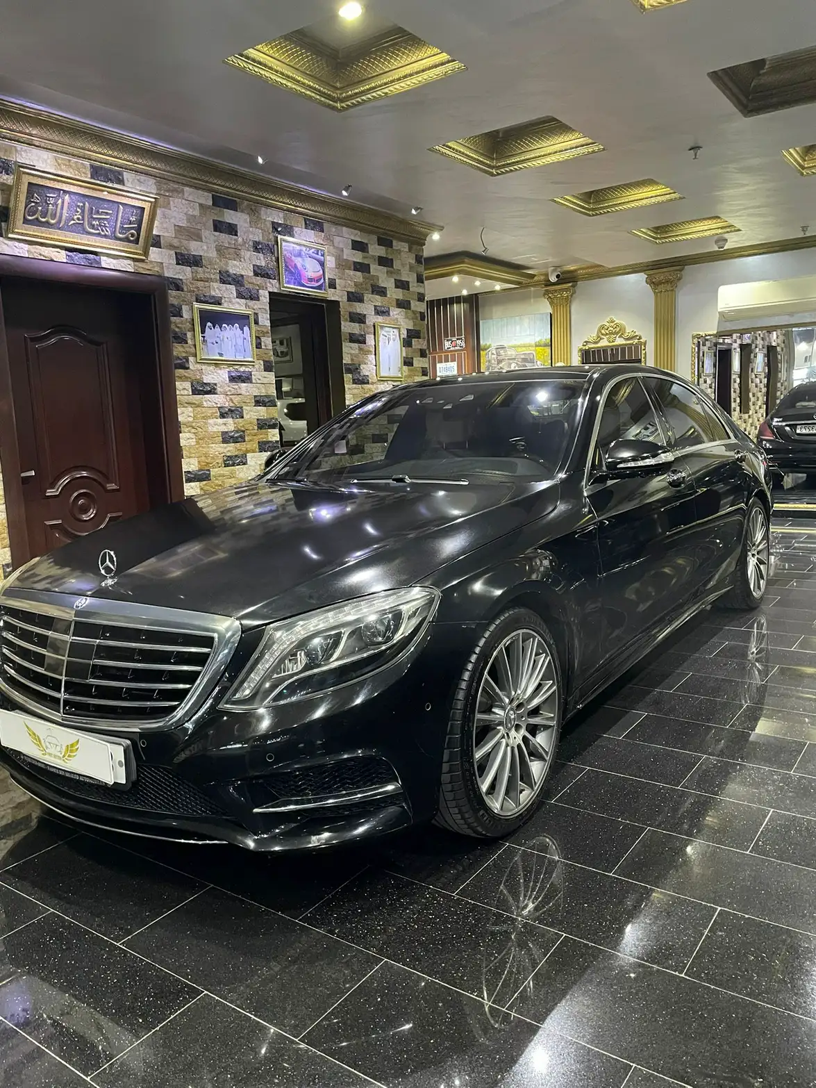 Mercedes S500 2017
