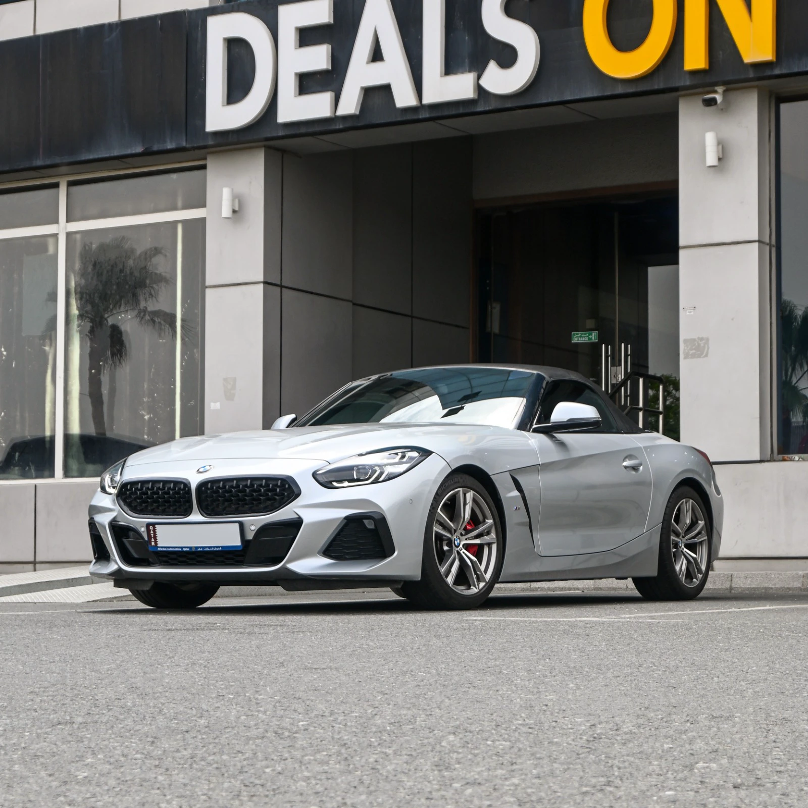 BMW Z4 2022