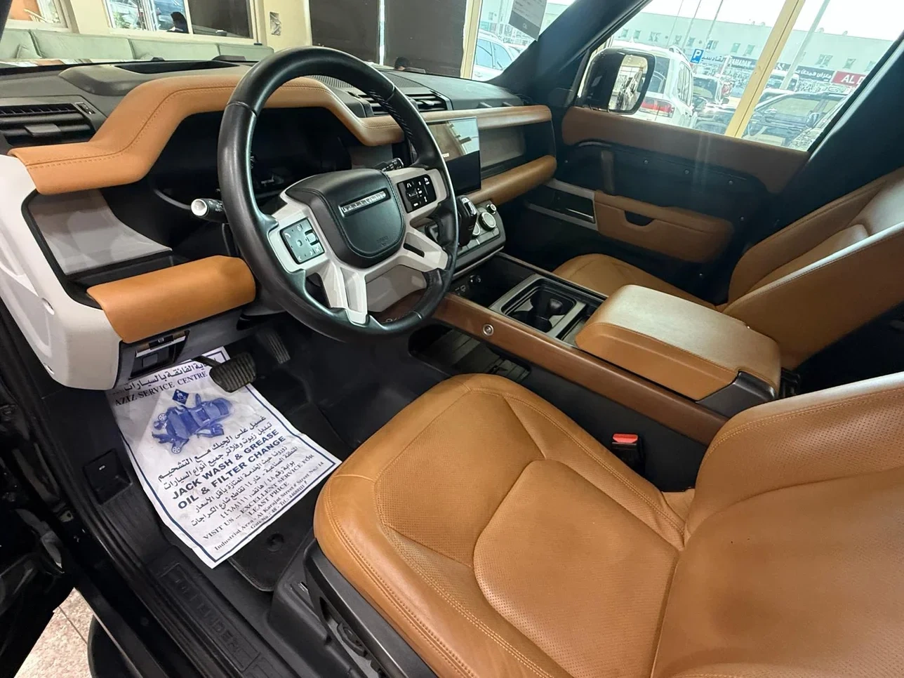 Landrover DEFENDER 110HSE-PHEV 2024