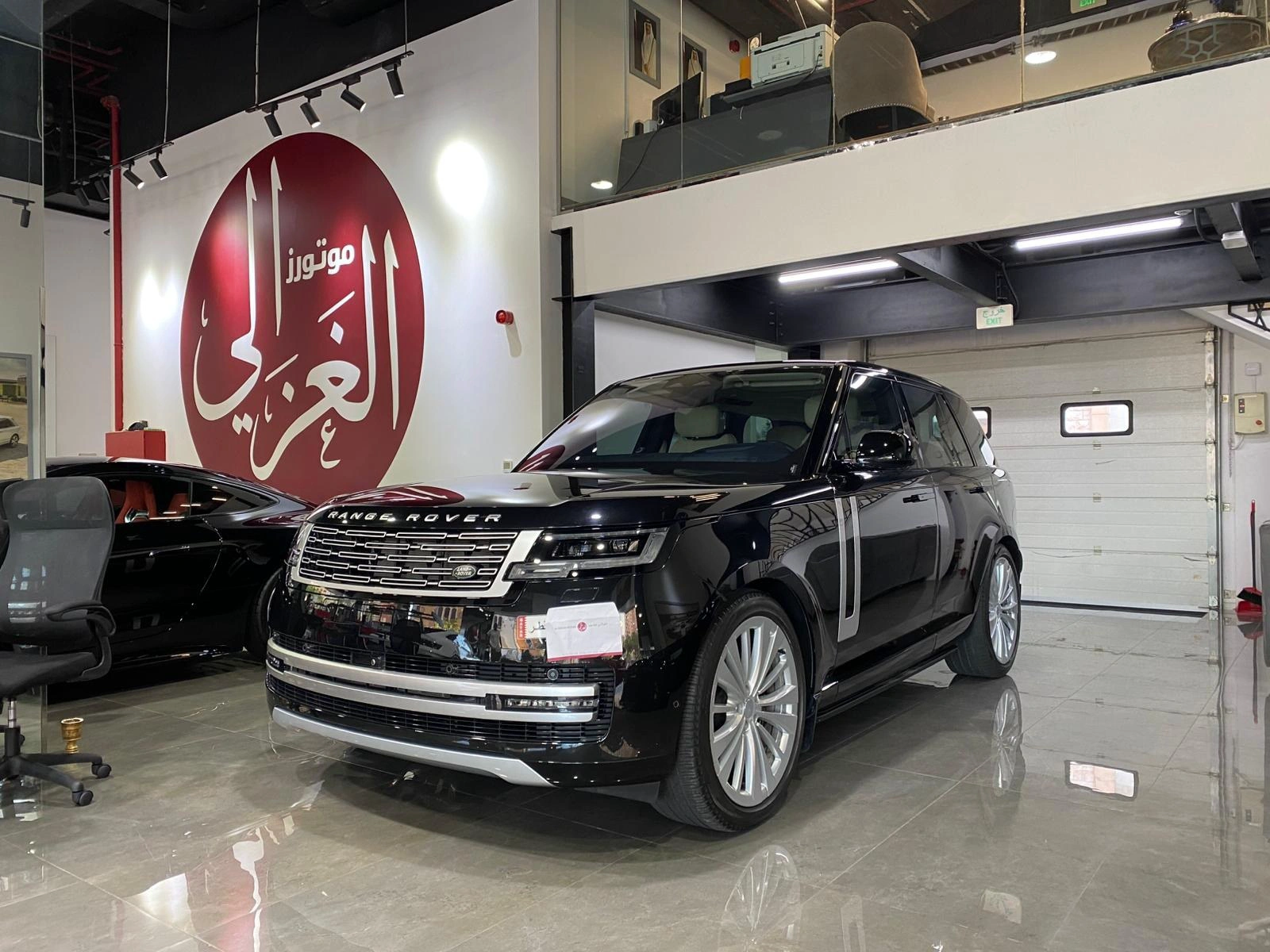 Range Rover Vogue 2022
