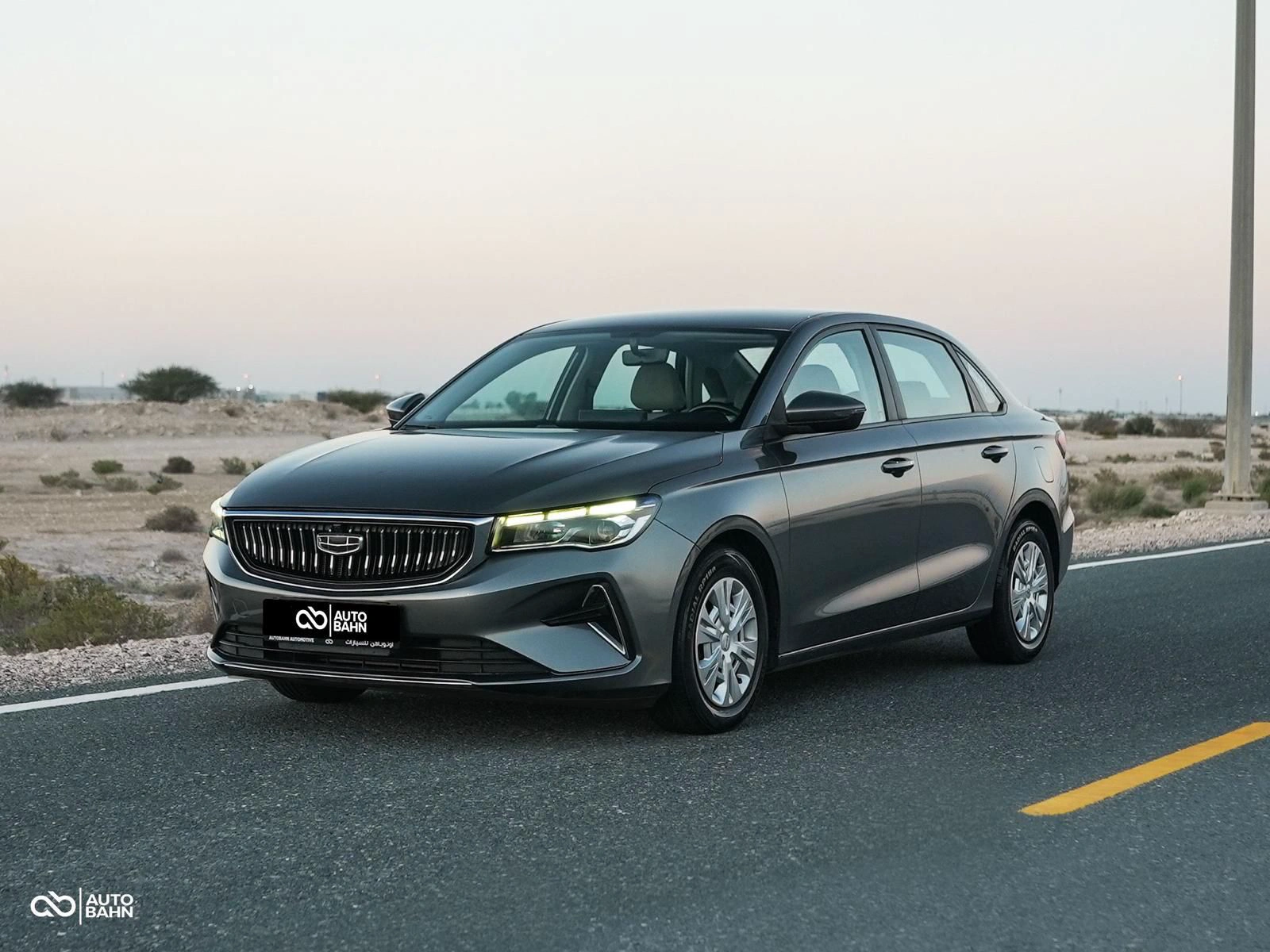 Geely EMGRAND 2023