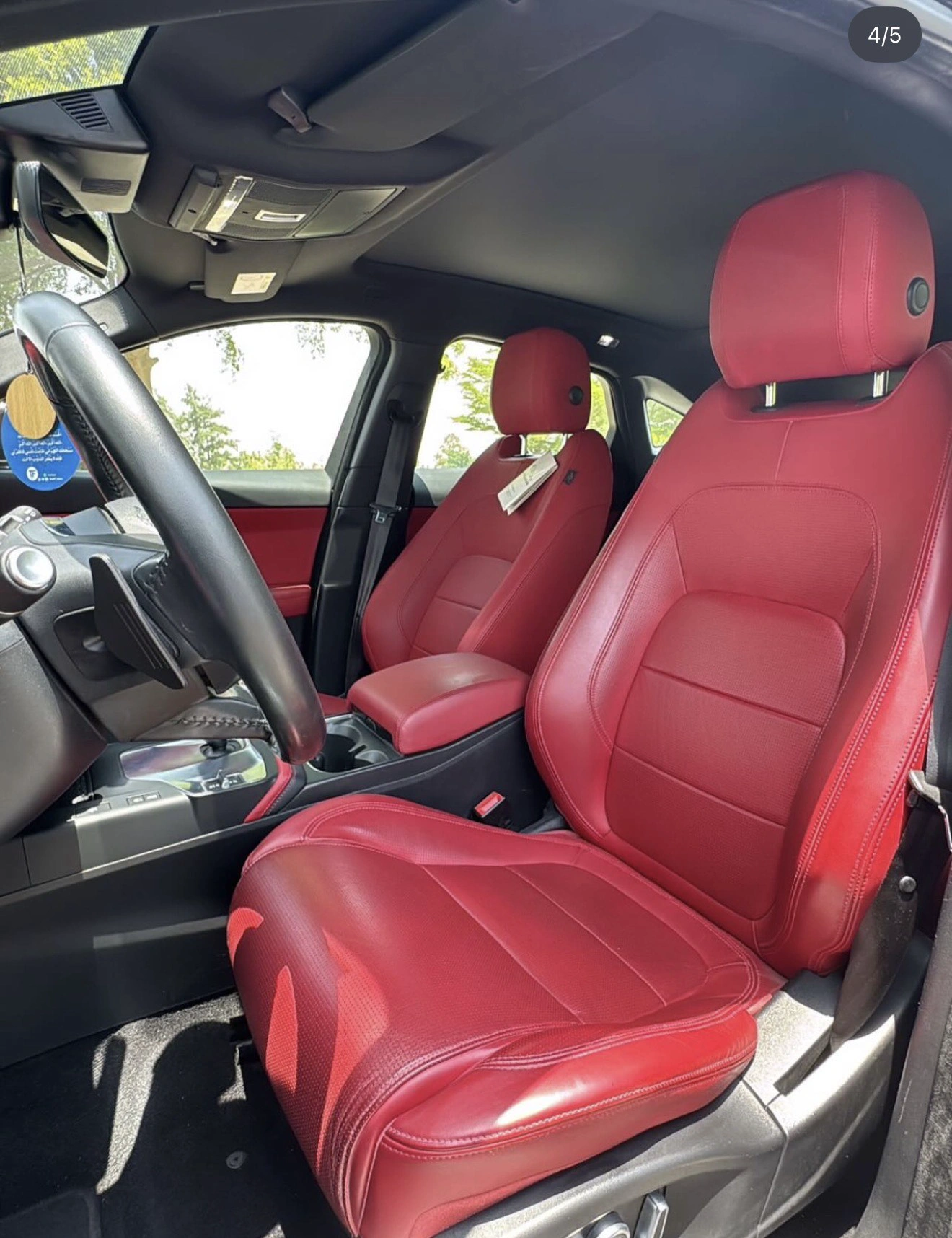 Jaguar F Pace R Sport F-PACE R Sport 2020  جاكوار 2020