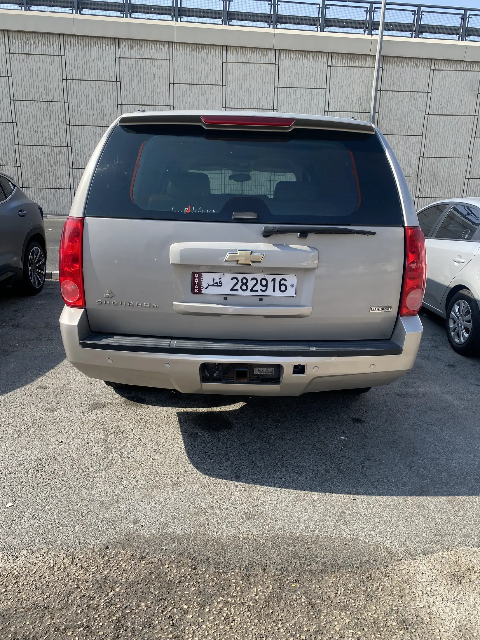 Chevrolet Suburban 2007