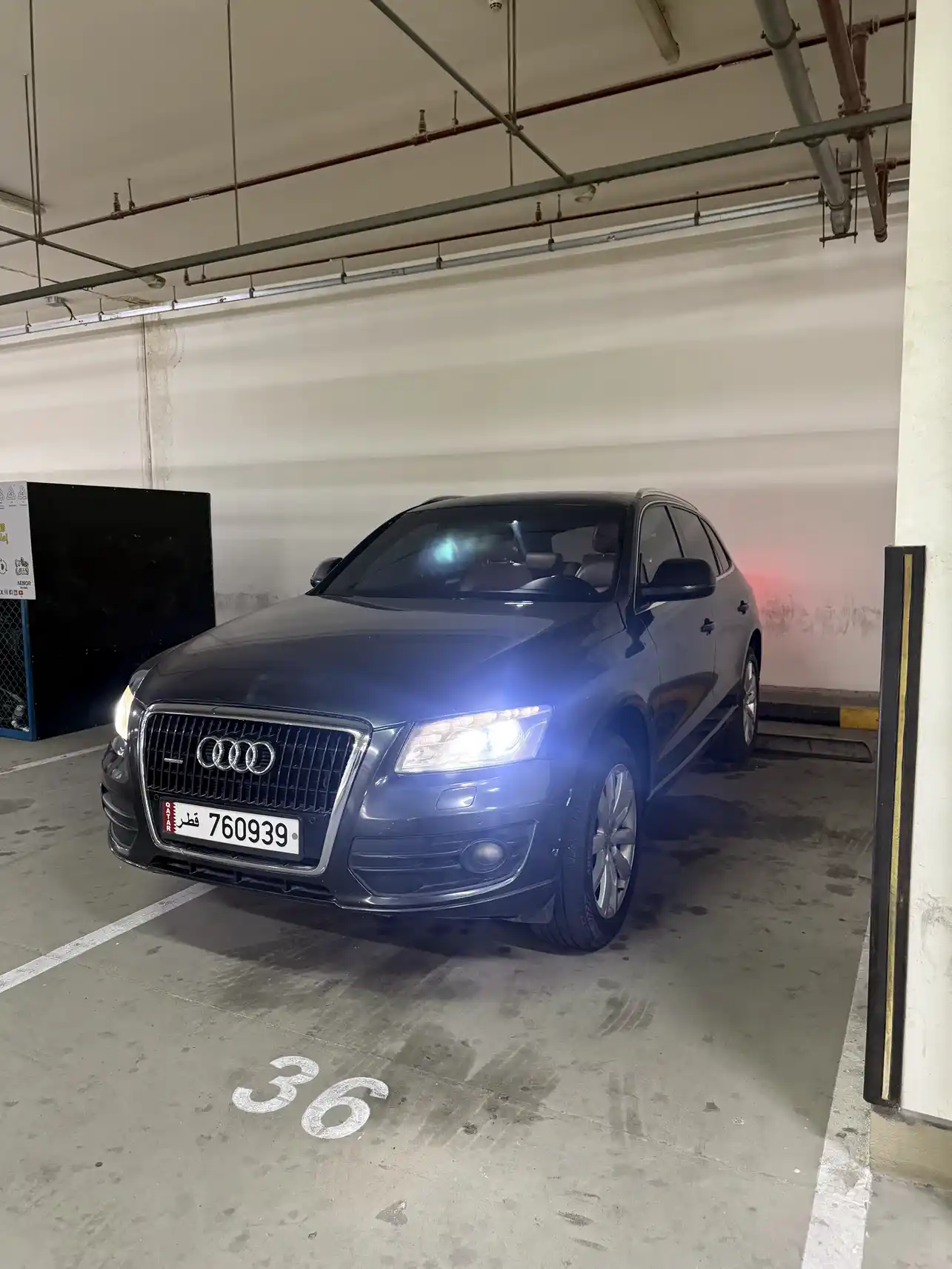 Audi Q5 Q5 2012