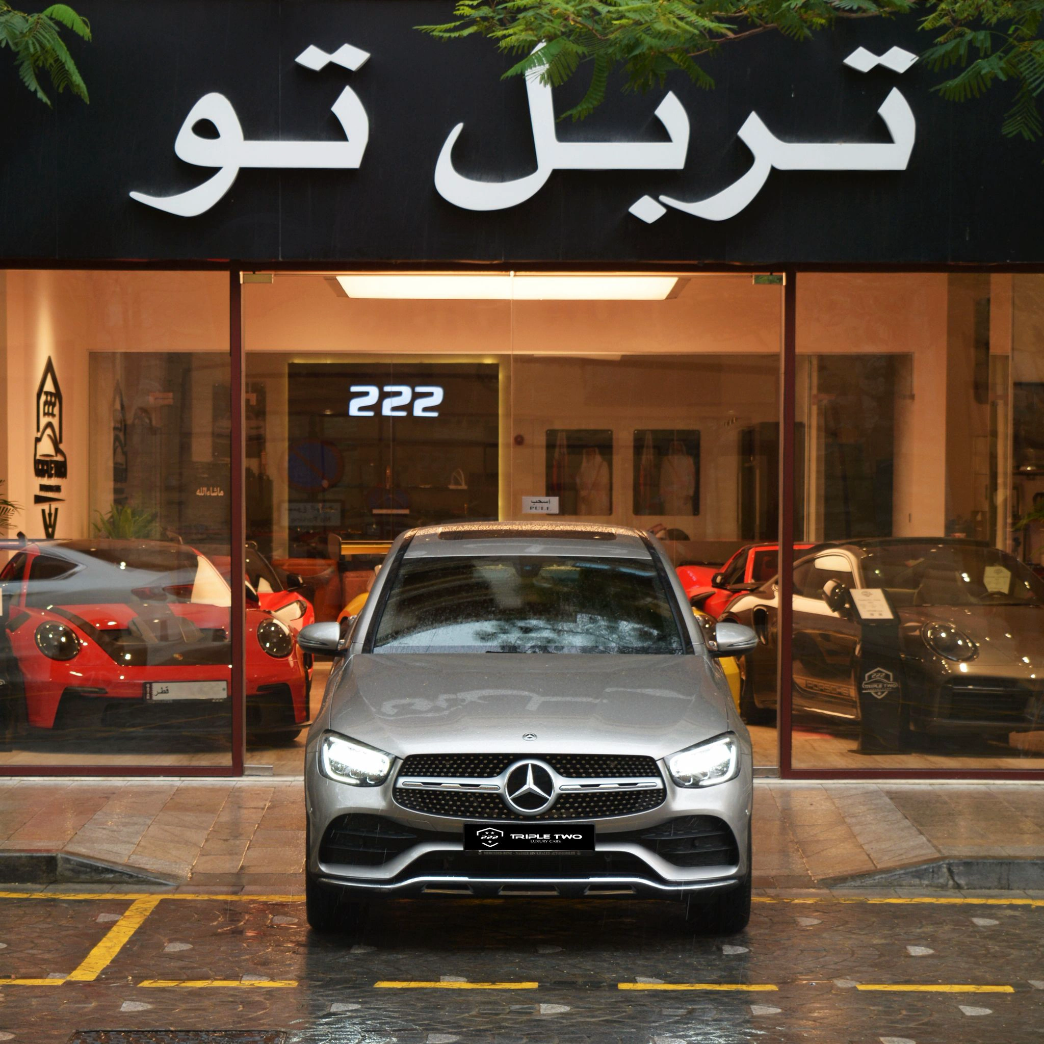 Mercedes GLC 200 2023