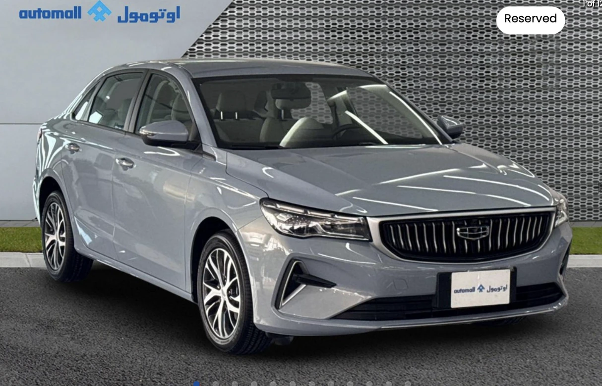 Geely EMGRAND 2026