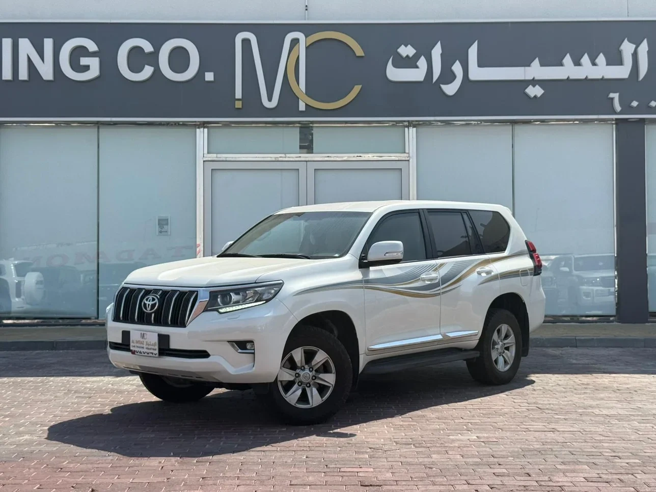 Toyota Prado 2020