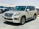 Lexus LX 2015