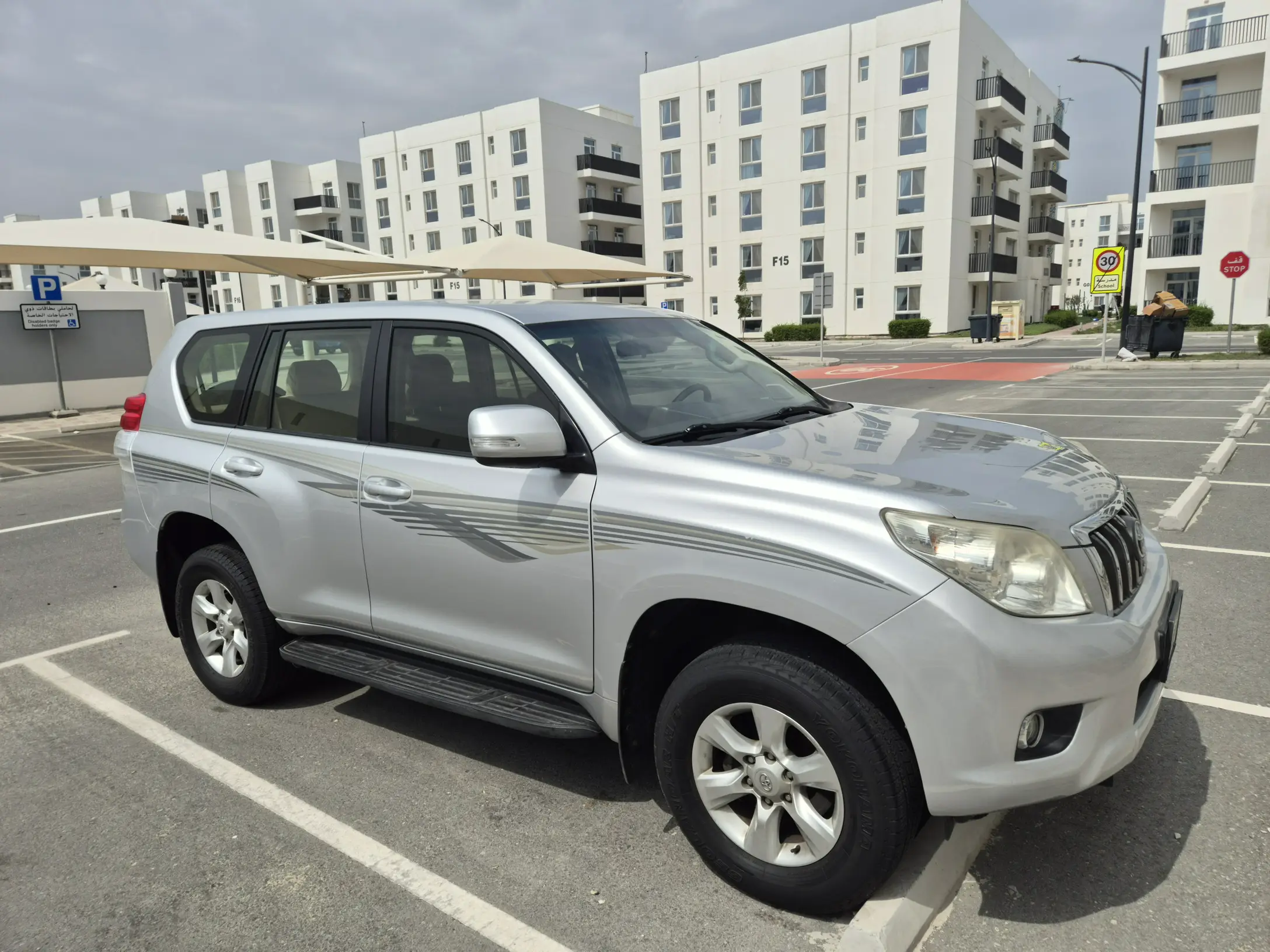 Toyota Prado 2013