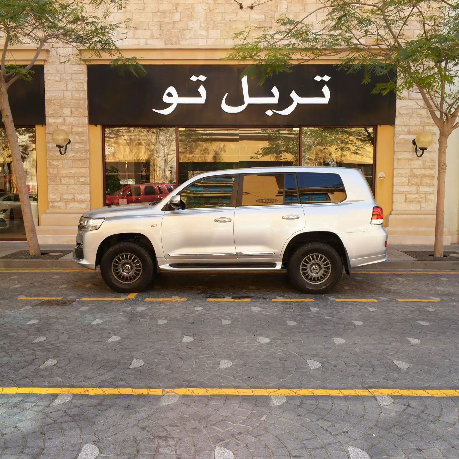 Toyota Land Cruiser VXR 2019
