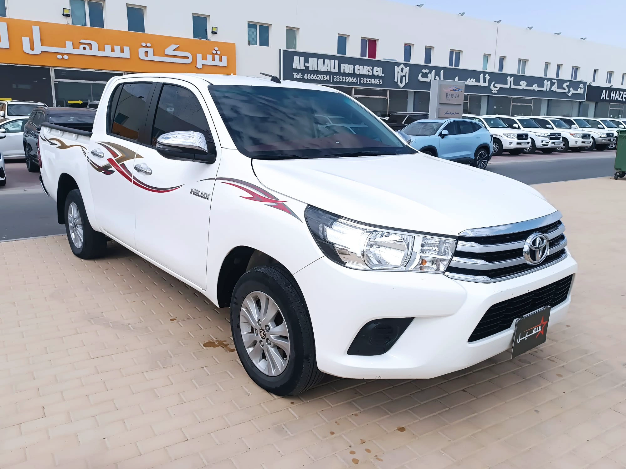 Toyota Hilux 2025