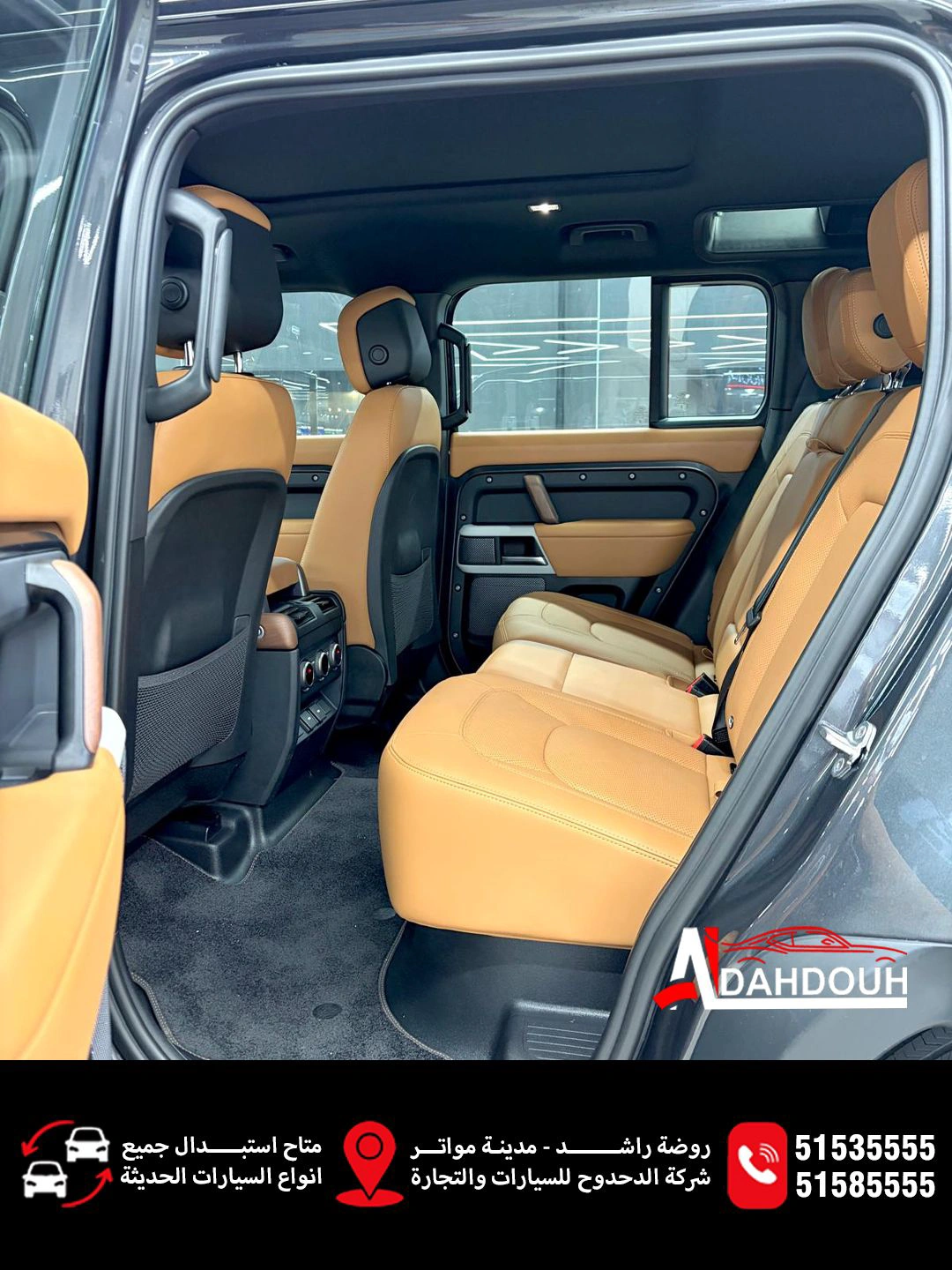 Landrover DEFENDER HSE 2023 — photo 9 for sale in Qatar