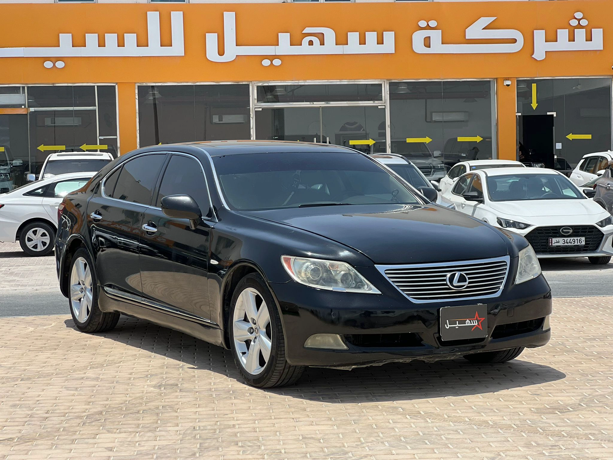 Lexus LS 460 2007