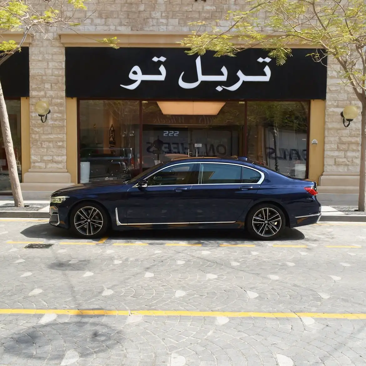 BMW 730Li 2020