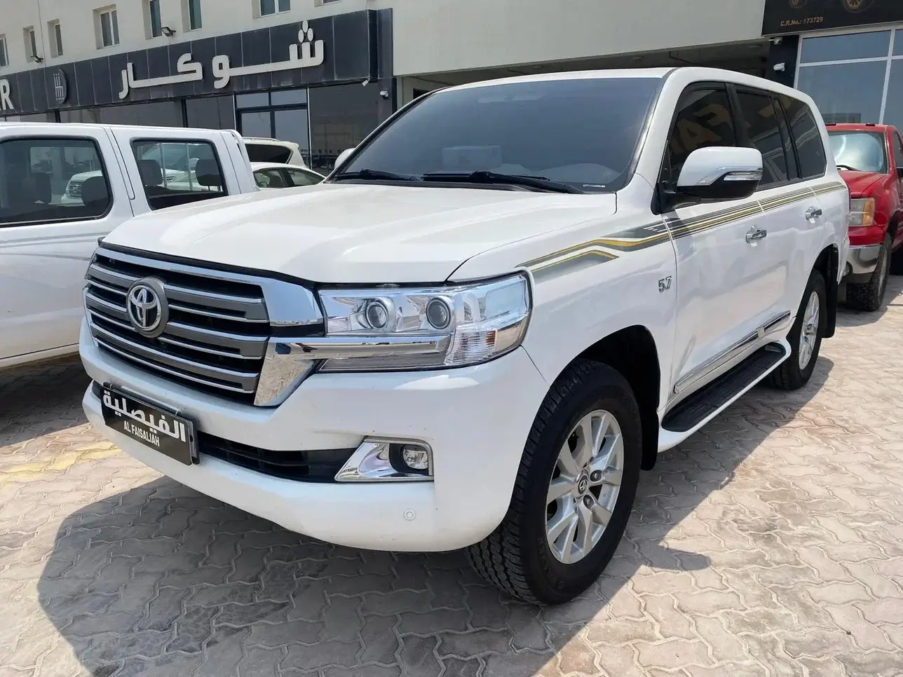 Toyota Land Cruiser VXR 2016