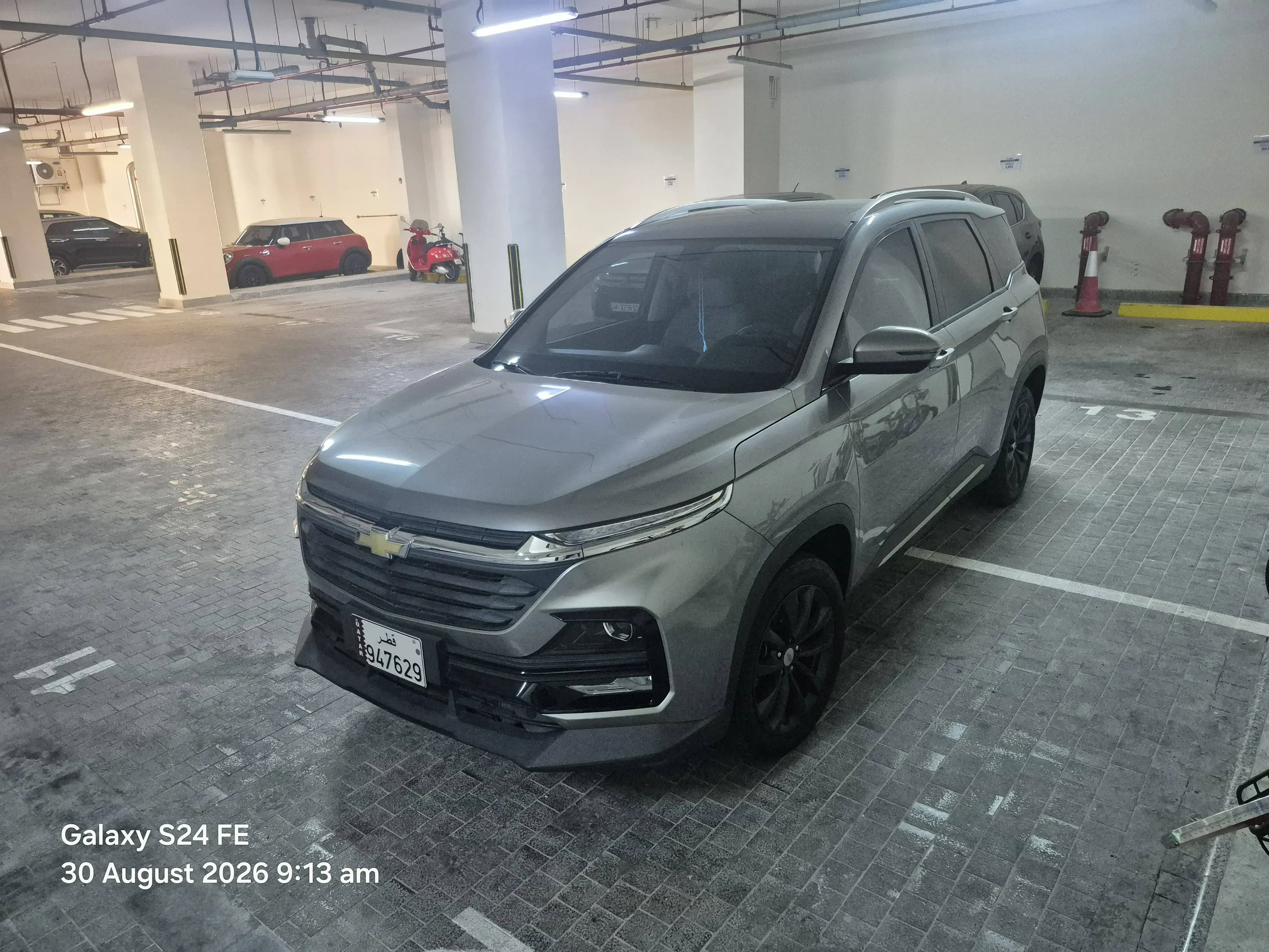 Chevrolet Captiva 2026