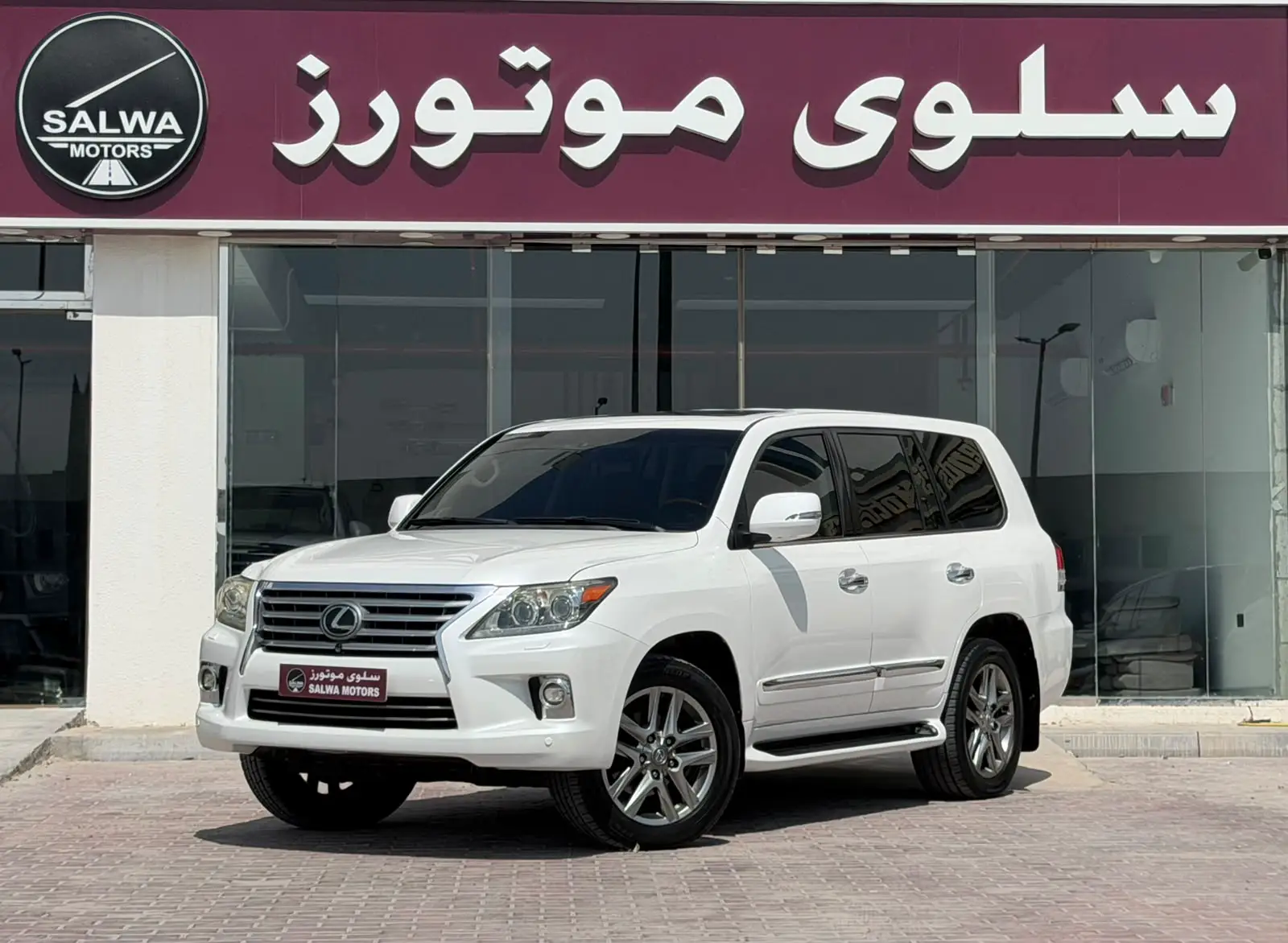 Lexus LX 570 2015