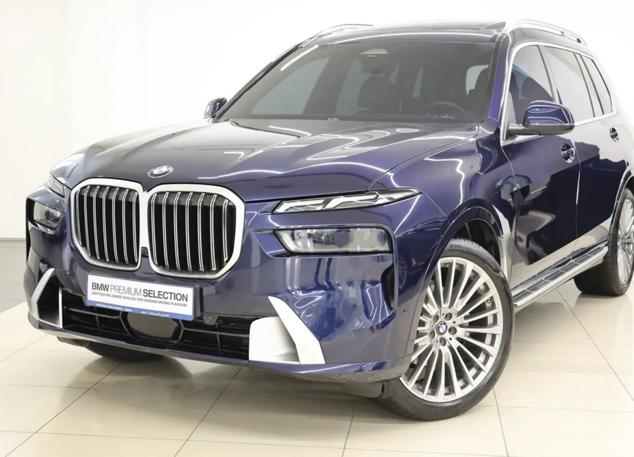 BMW X7 2023